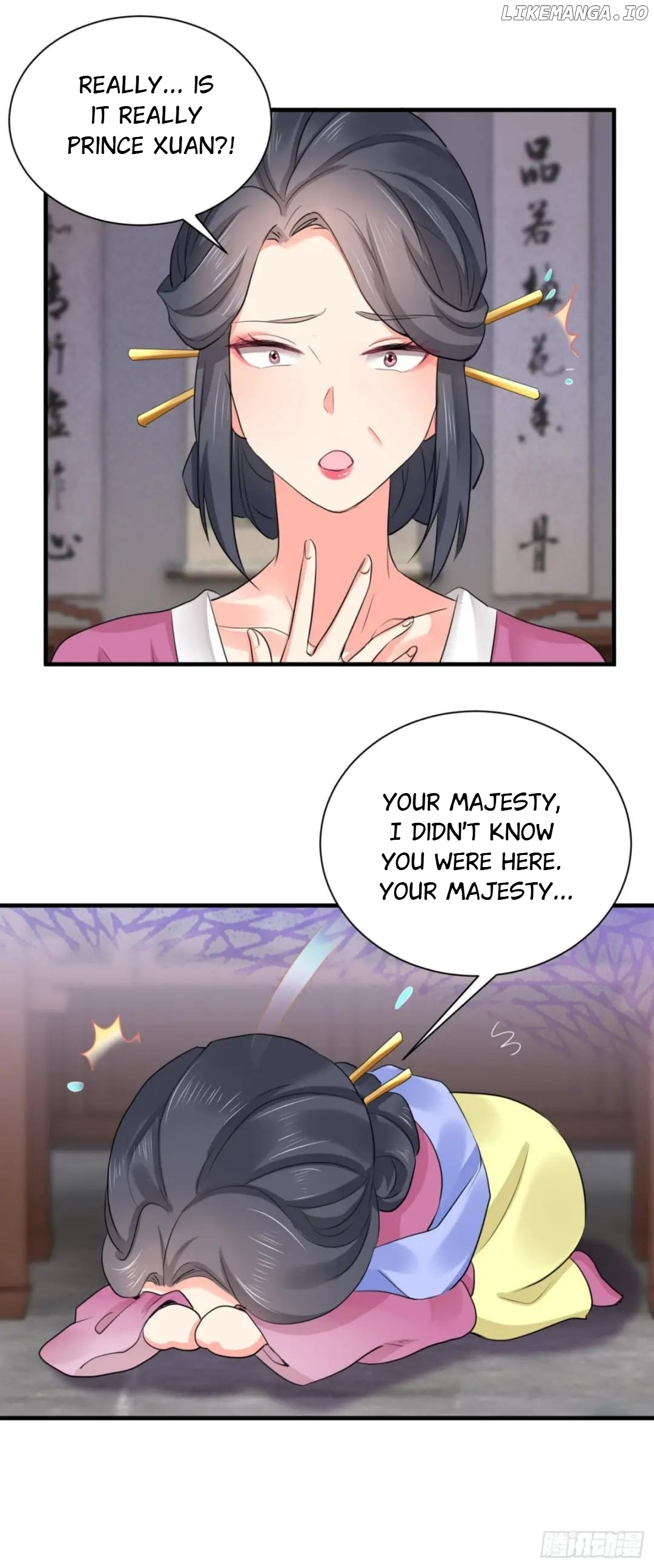 Plucky Wife: Your Highness, Please Don’t! chapter 68 - page 14