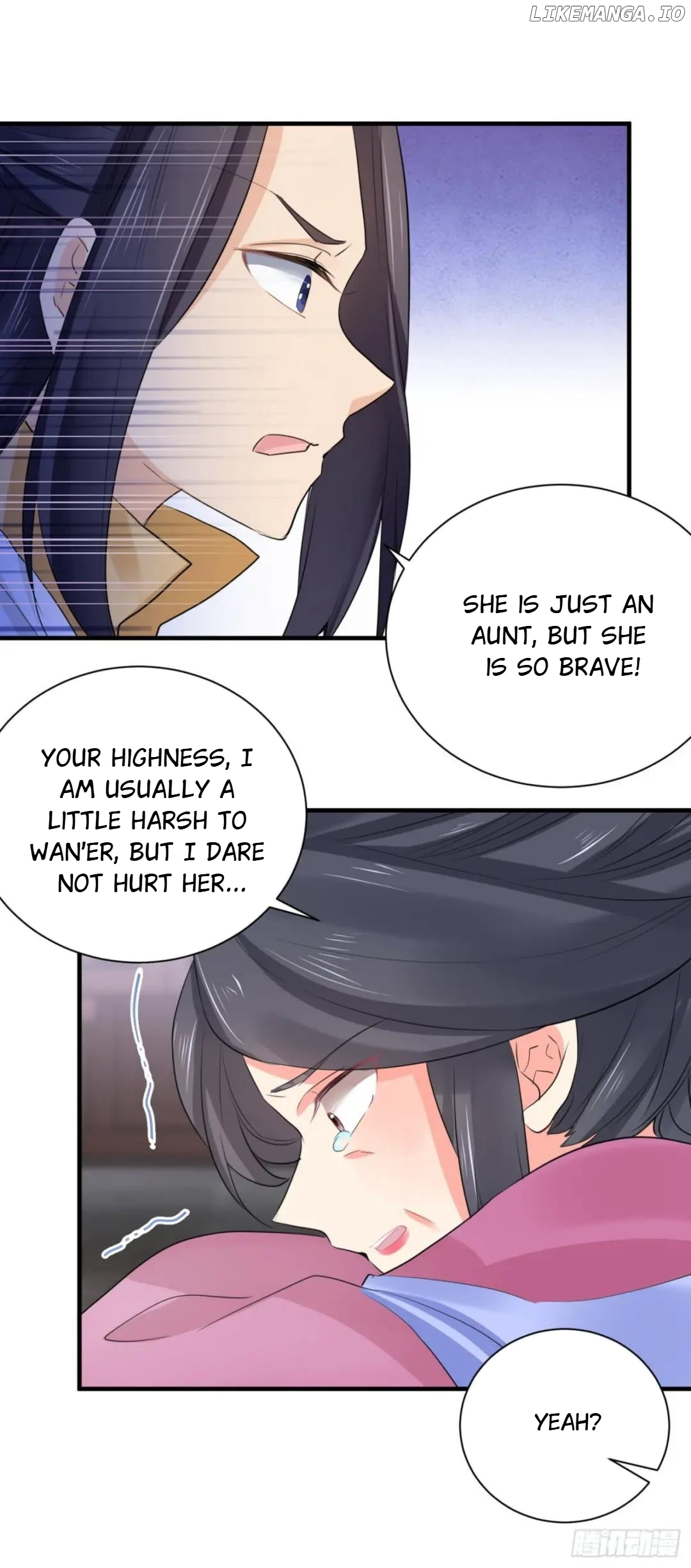 Plucky Wife: Your Highness, Please Don’t! chapter 68 - page 15