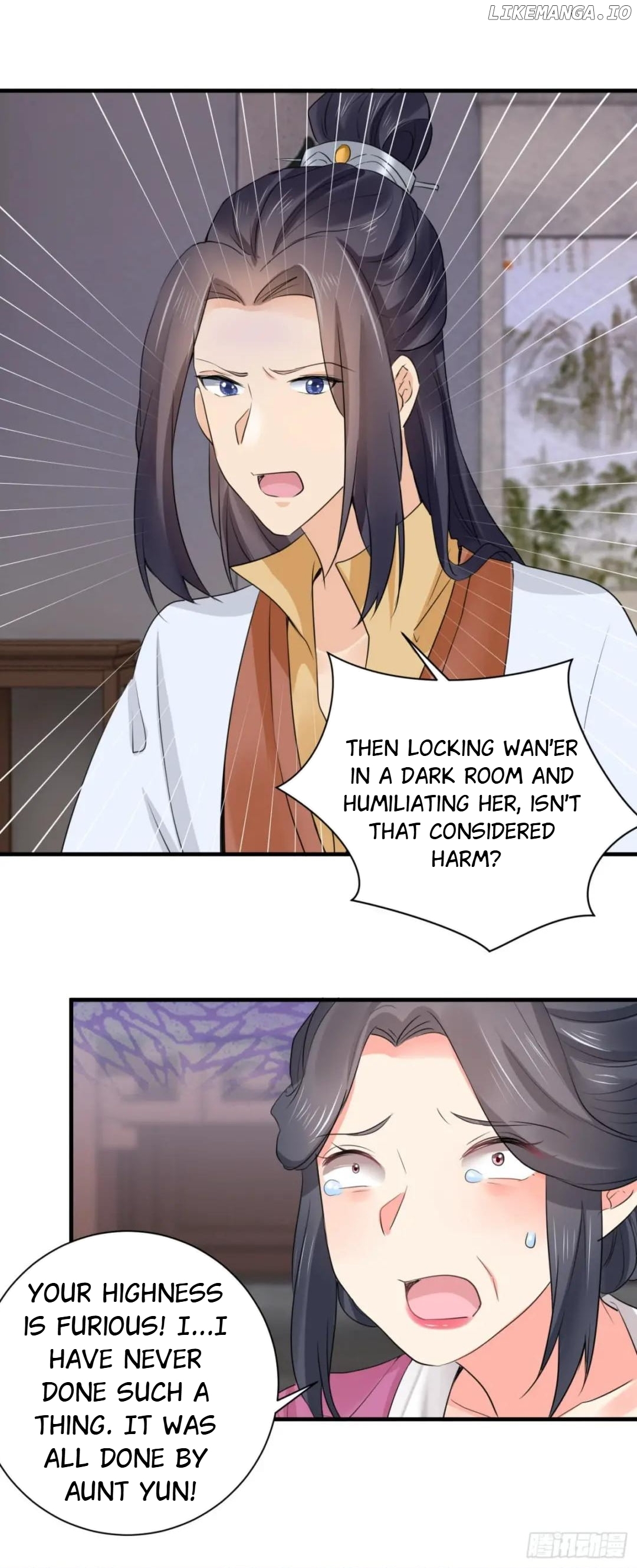 Plucky Wife: Your Highness, Please Don’t! chapter 68 - page 16