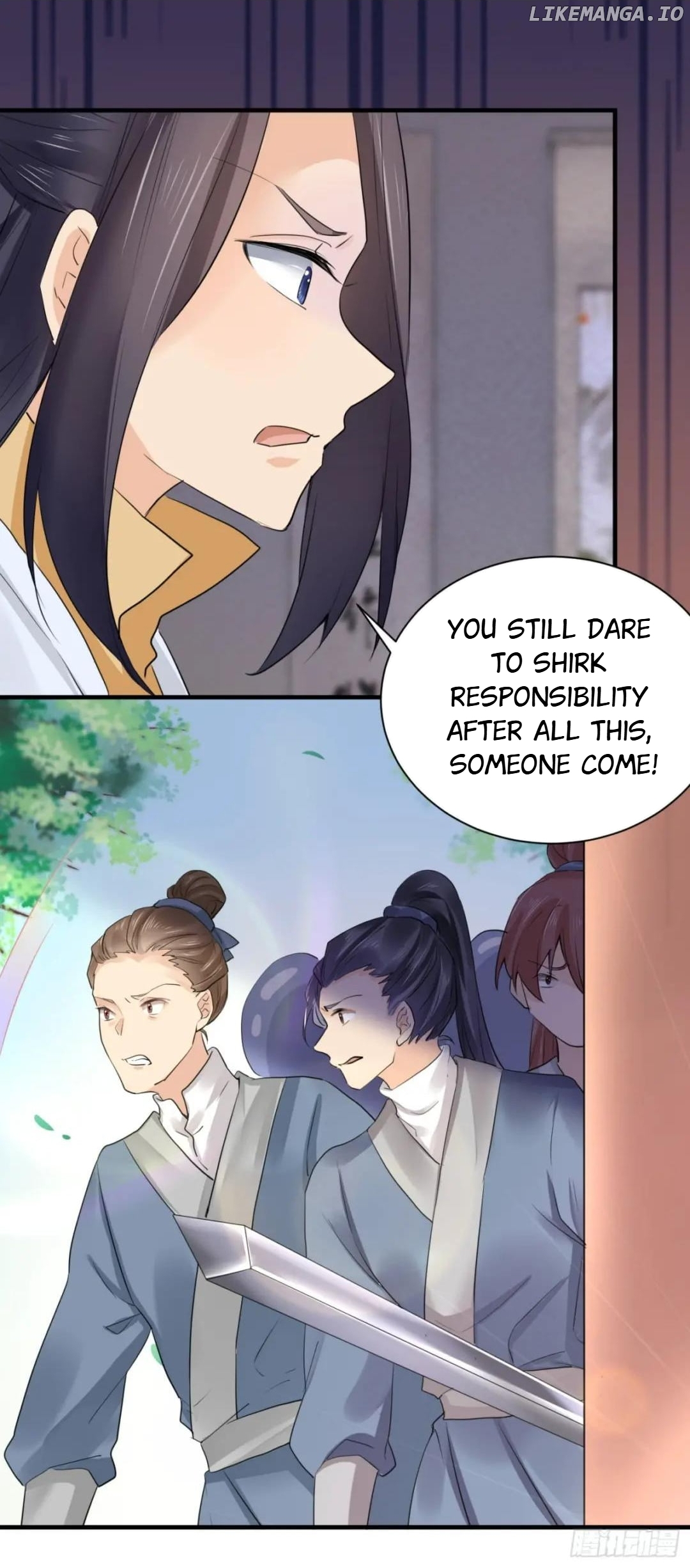 Plucky Wife: Your Highness, Please Don’t! chapter 68 - page 17