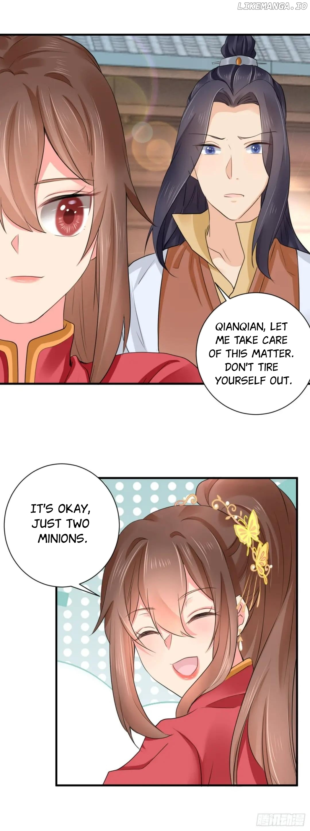 Plucky Wife: Your Highness, Please Don’t! chapter 67 - page 12