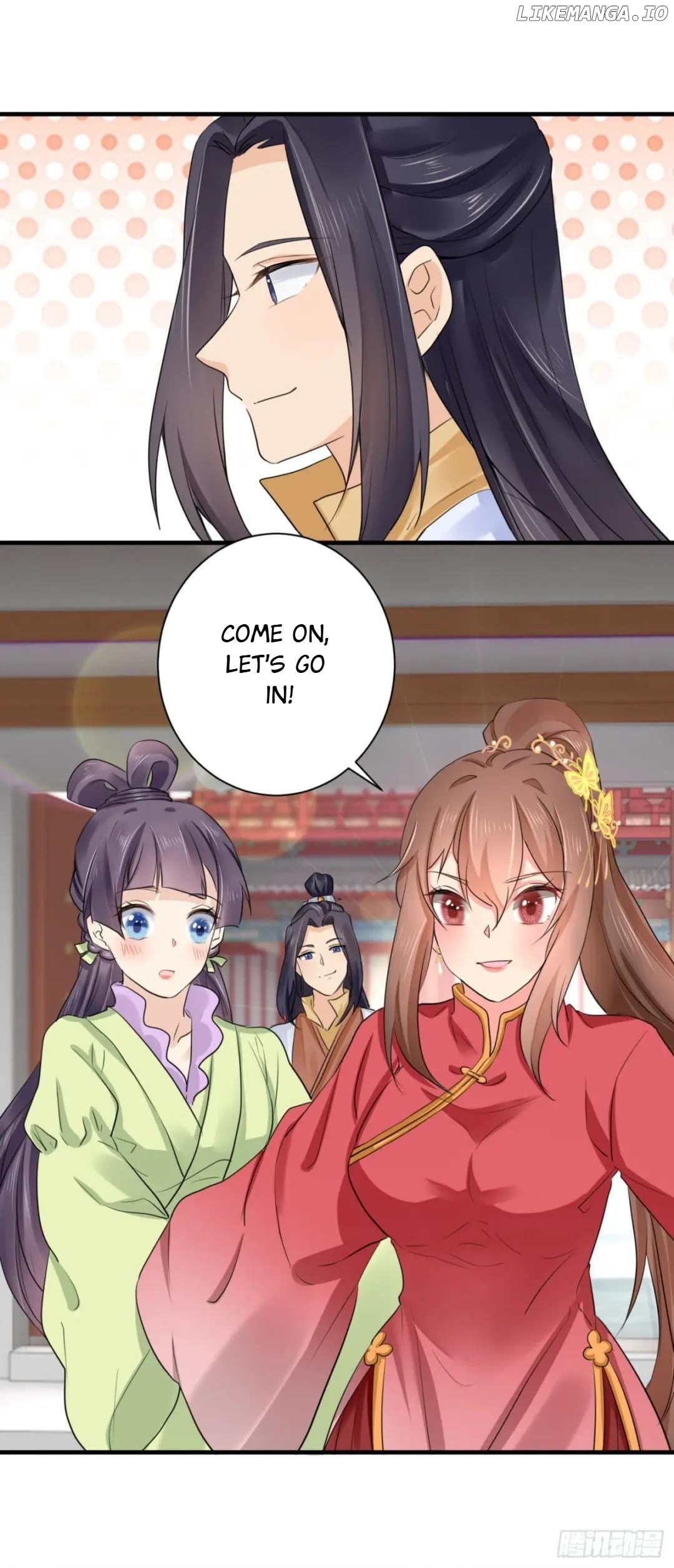Plucky Wife: Your Highness, Please Don’t! chapter 67 - page 14