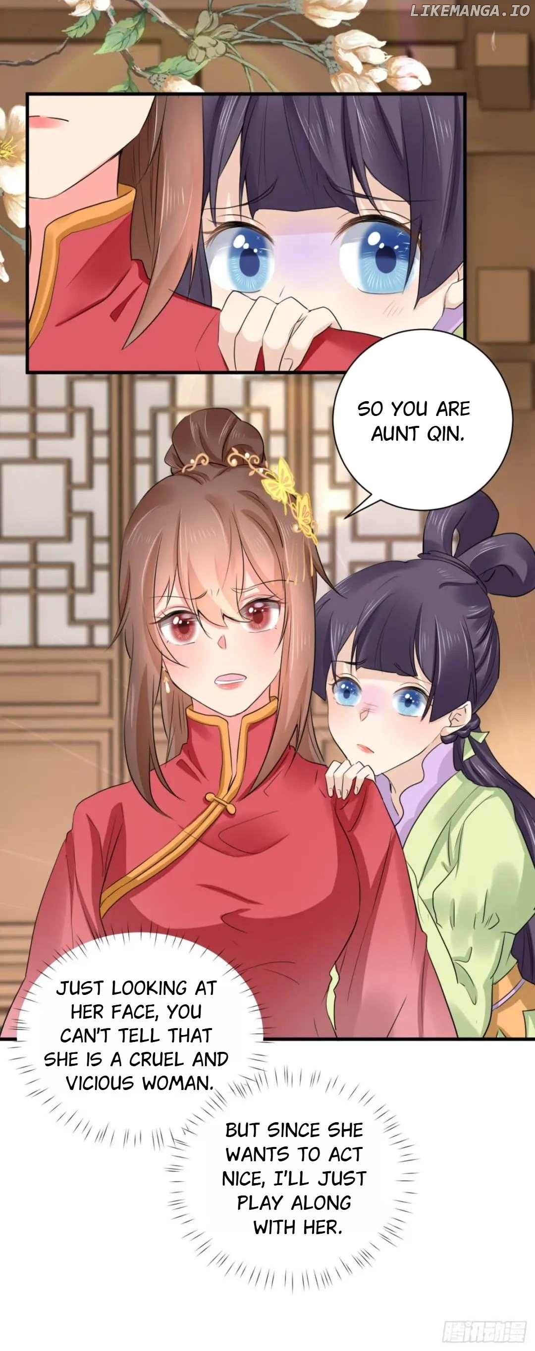 Plucky Wife: Your Highness, Please Don’t! chapter 67 - page 16