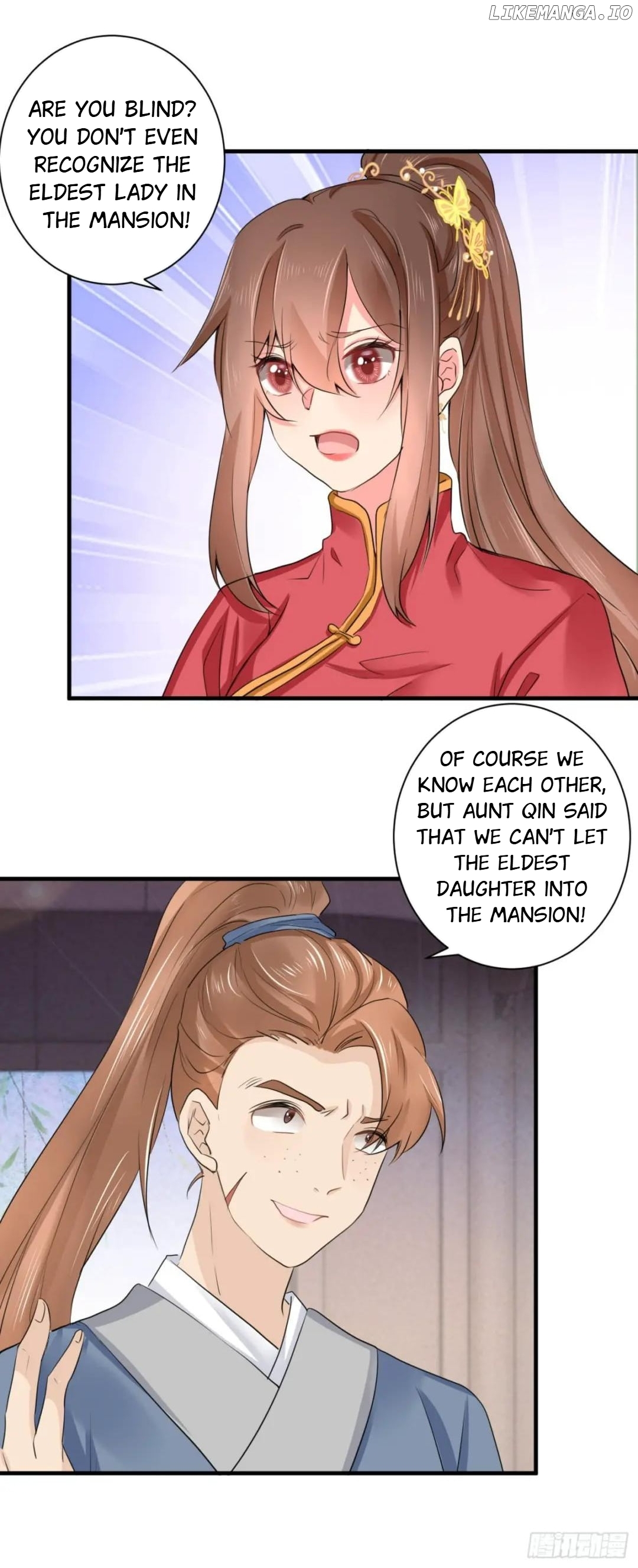 Plucky Wife: Your Highness, Please Don’t! chapter 67 - page 9