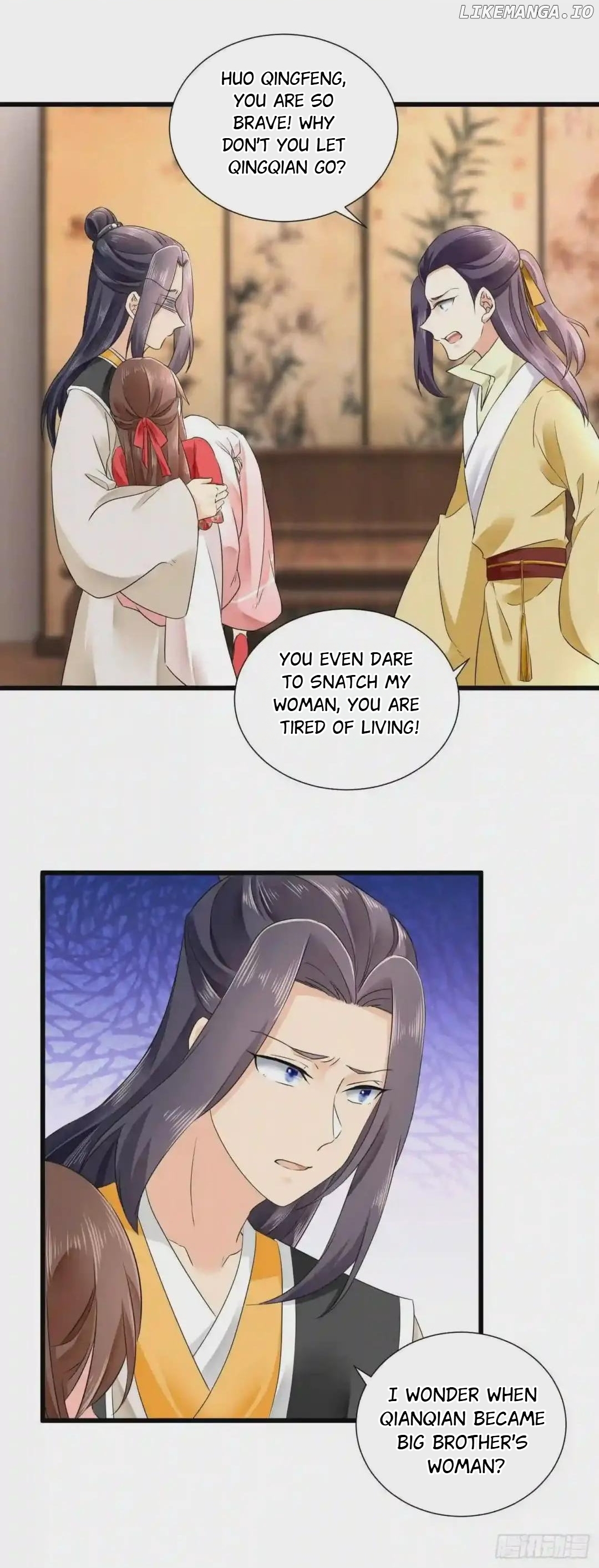 Plucky Wife: Your Highness, Please Don’t! chapter 49 - page 16