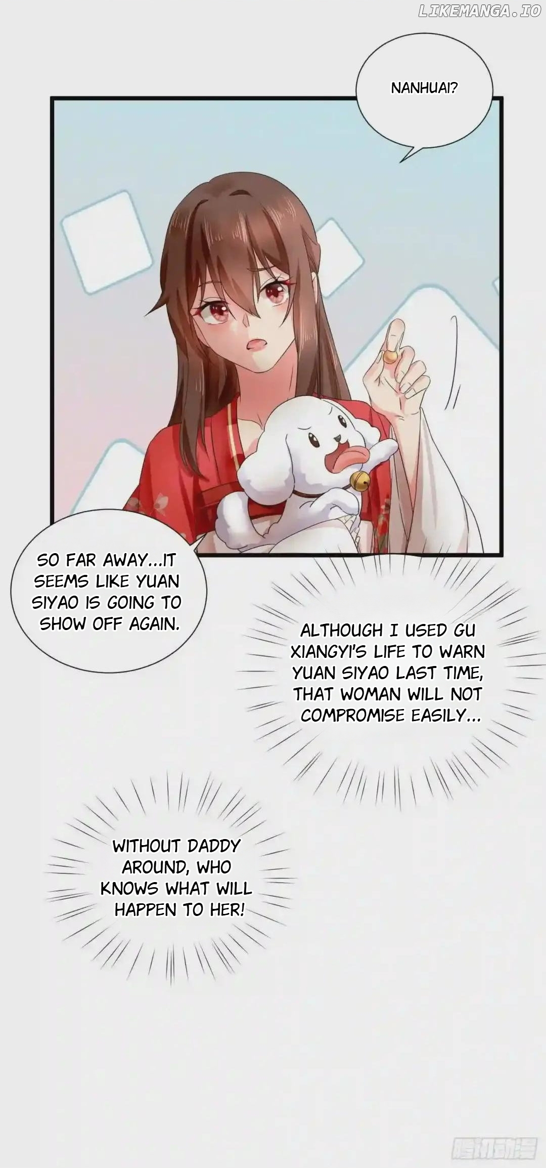 Plucky Wife: Your Highness, Please Don’t! chapter 48 - page 16
