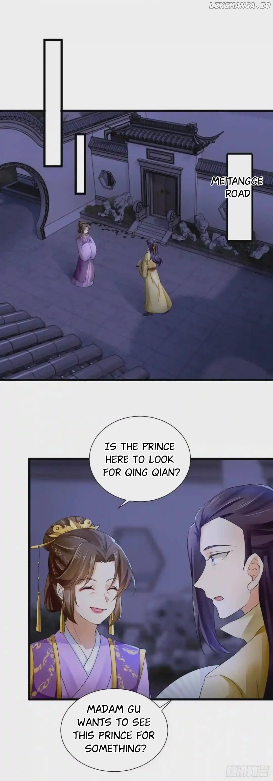 Plucky Wife: Your Highness, Please Don’t! chapter 48 - page 17