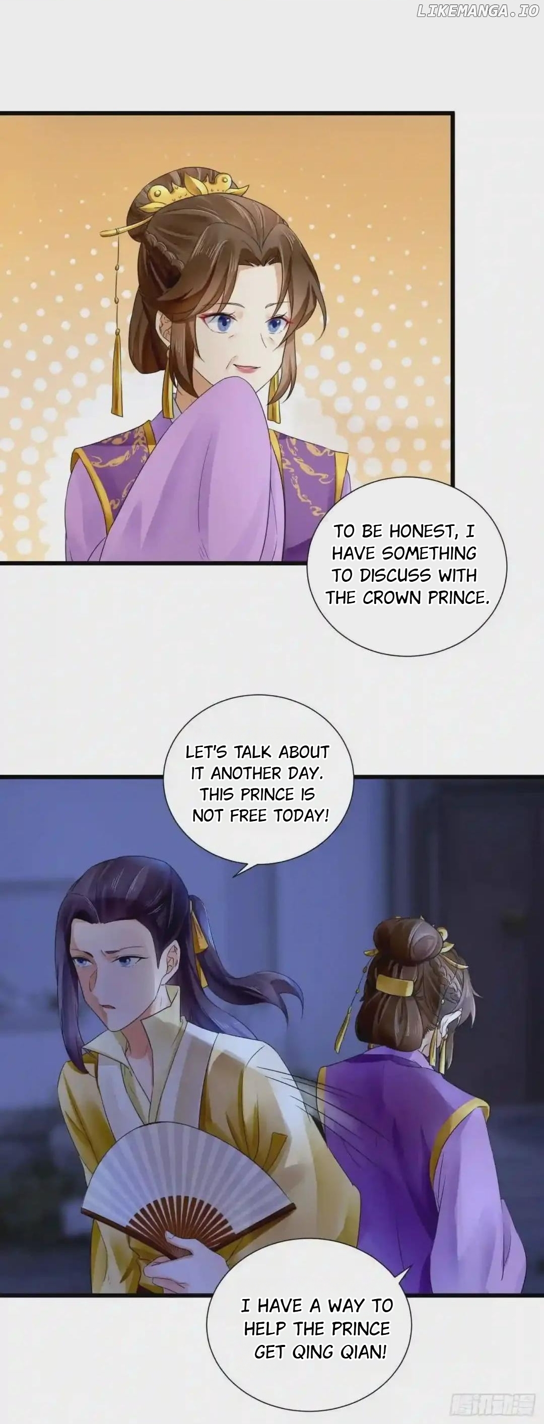 Plucky Wife: Your Highness, Please Don’t! chapter 48 - page 18