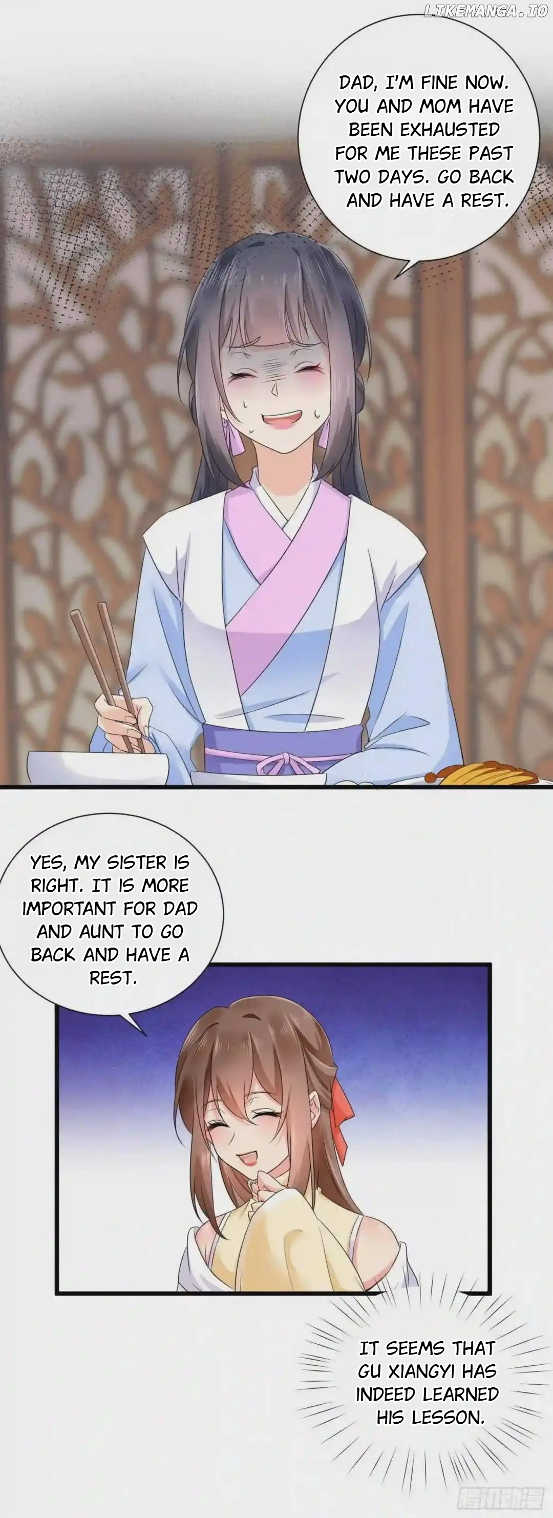 Plucky Wife: Your Highness, Please Don’t! chapter 47 - page 16