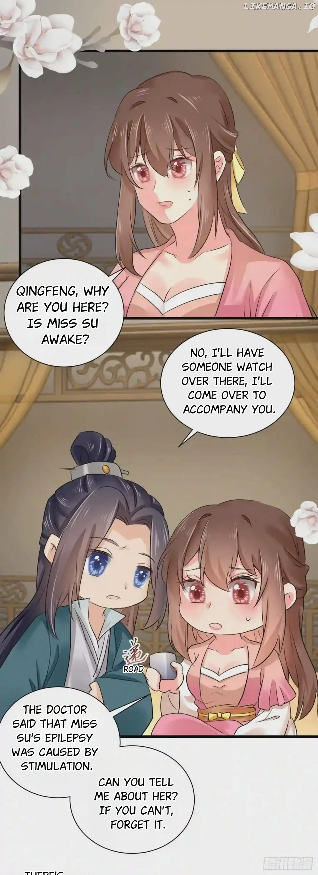 Plucky Wife: Your Highness, Please Don’t! chapter 64 - page 12