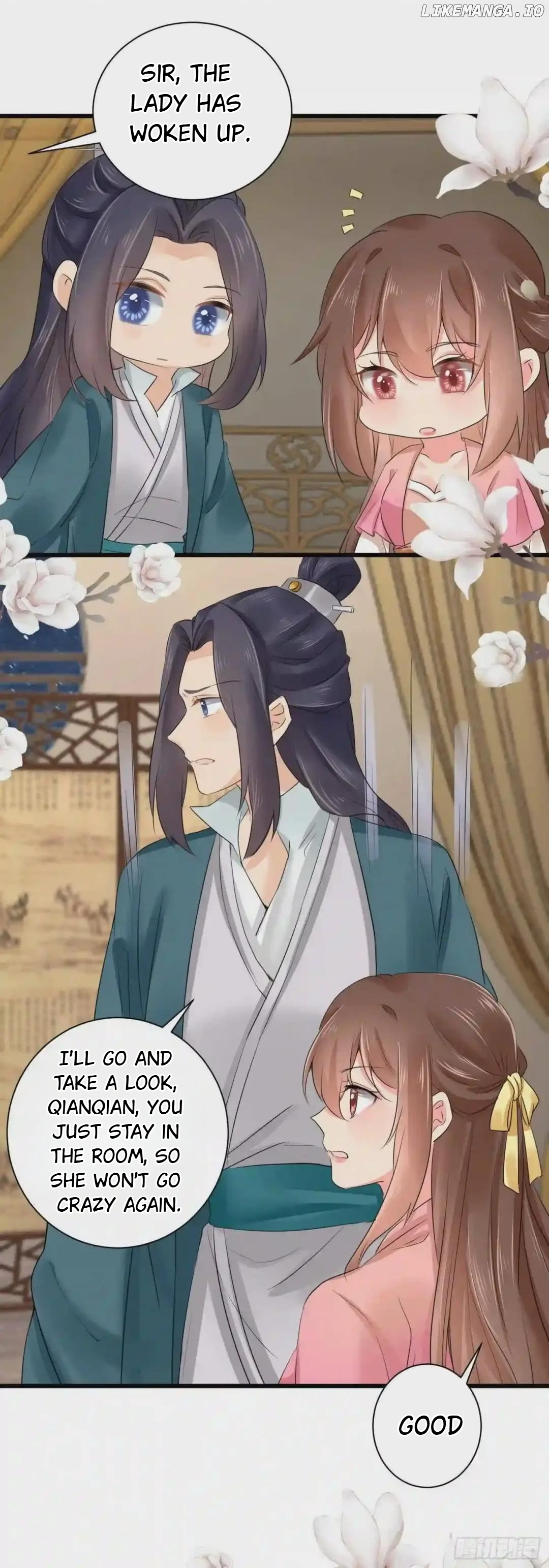 Plucky Wife: Your Highness, Please Don’t! chapter 64 - page 16