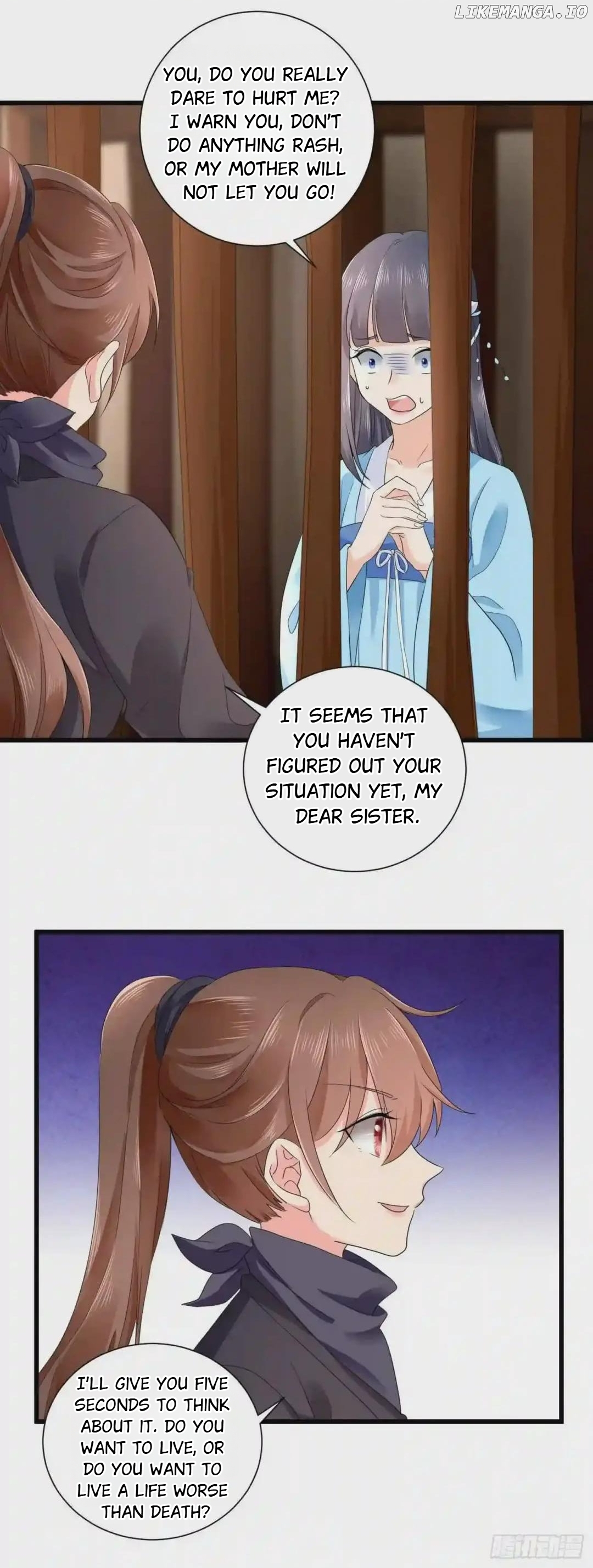 Plucky Wife: Your Highness, Please Don’t! chapter 46 - page 17