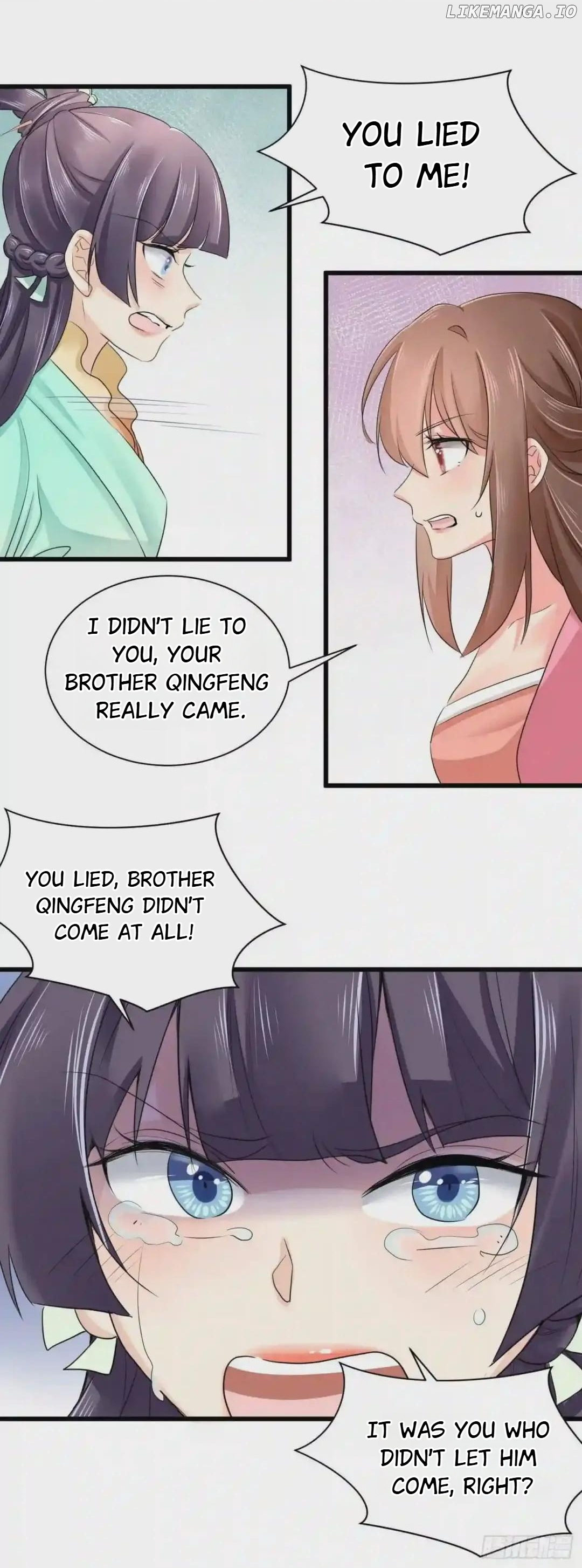 Plucky Wife: Your Highness, Please Don’t! chapter 63 - page 12
