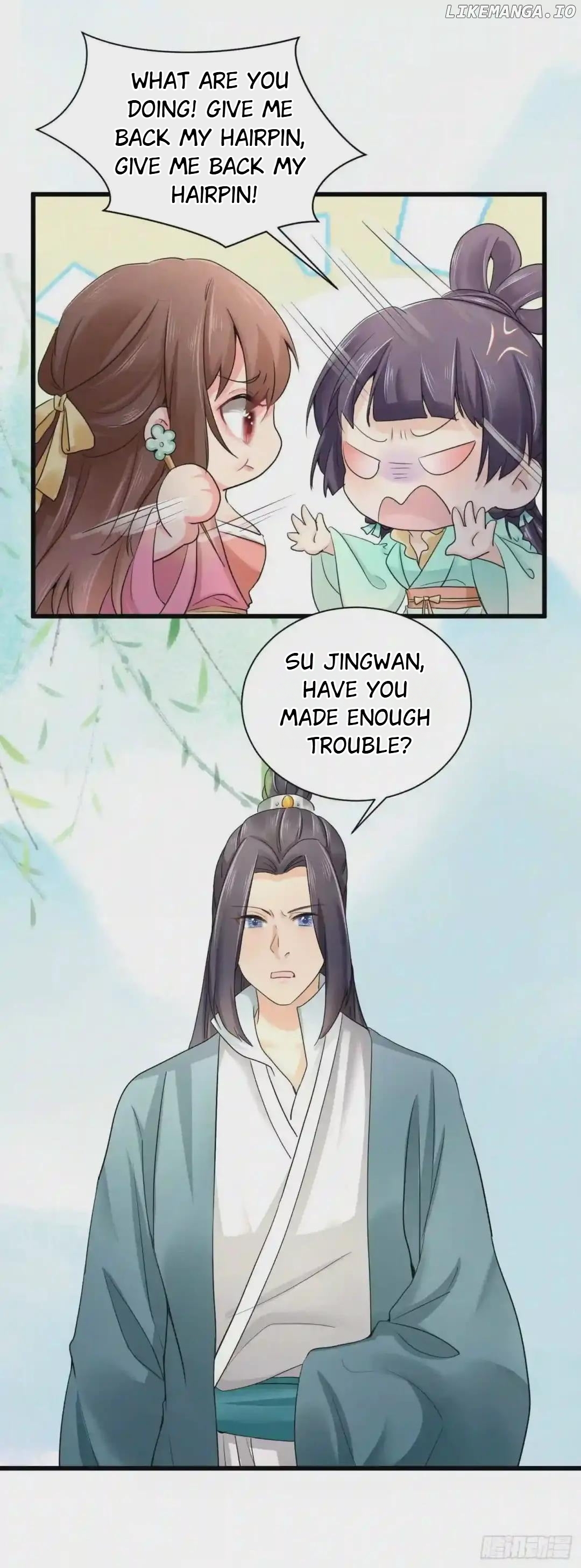 Plucky Wife: Your Highness, Please Don’t! chapter 63 - page 15