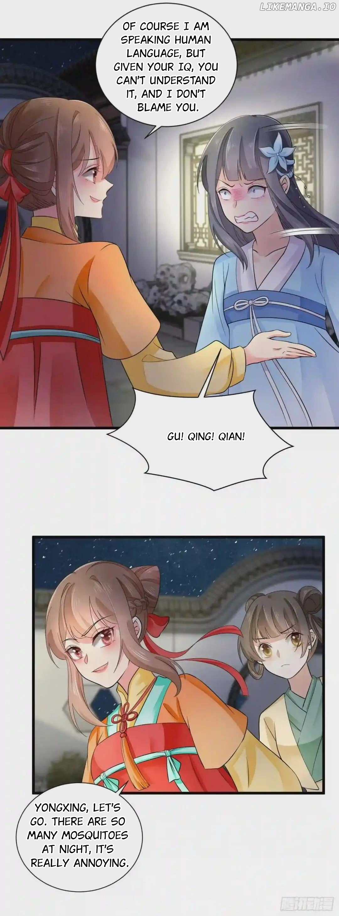 Plucky Wife: Your Highness, Please Don’t! chapter 45 - page 19
