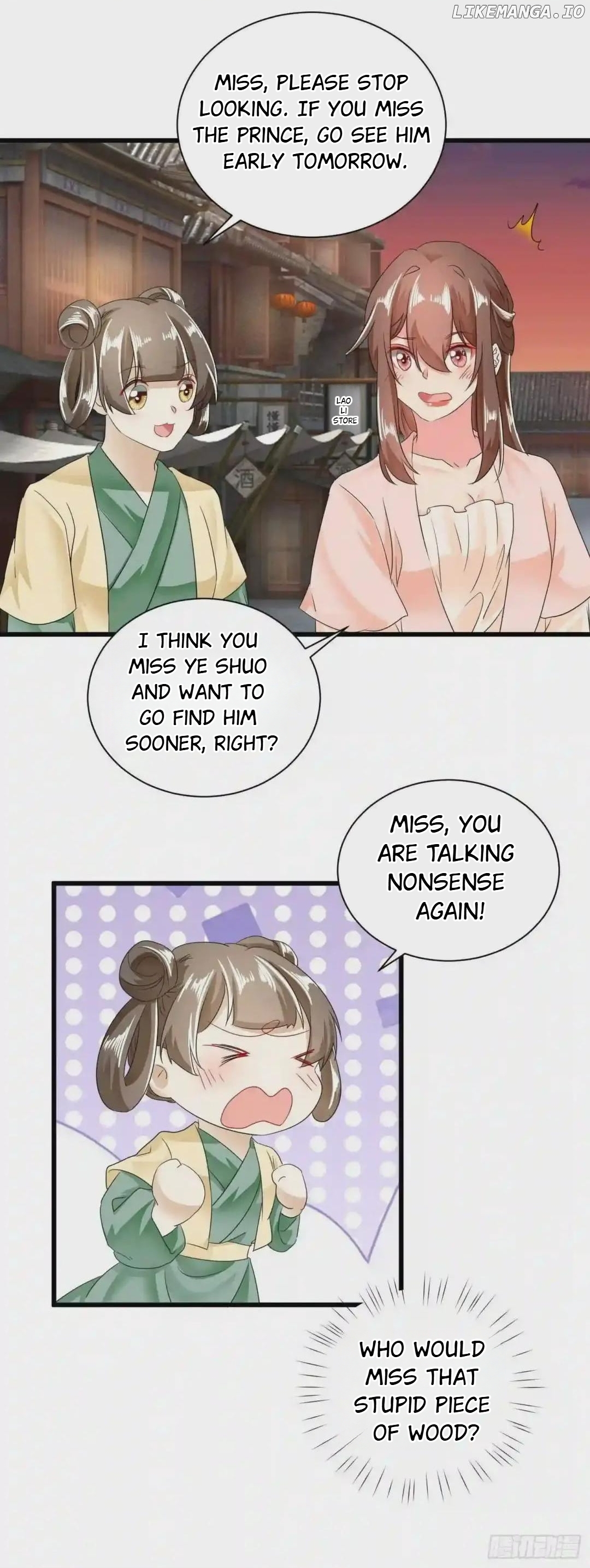 Plucky Wife: Your Highness, Please Don’t! chapter 62 - page 15
