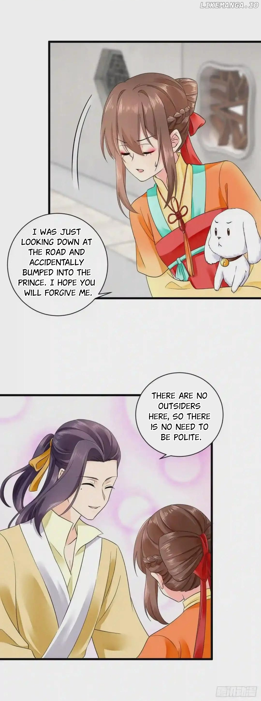 Plucky Wife: Your Highness, Please Don’t! chapter 44 - page 10