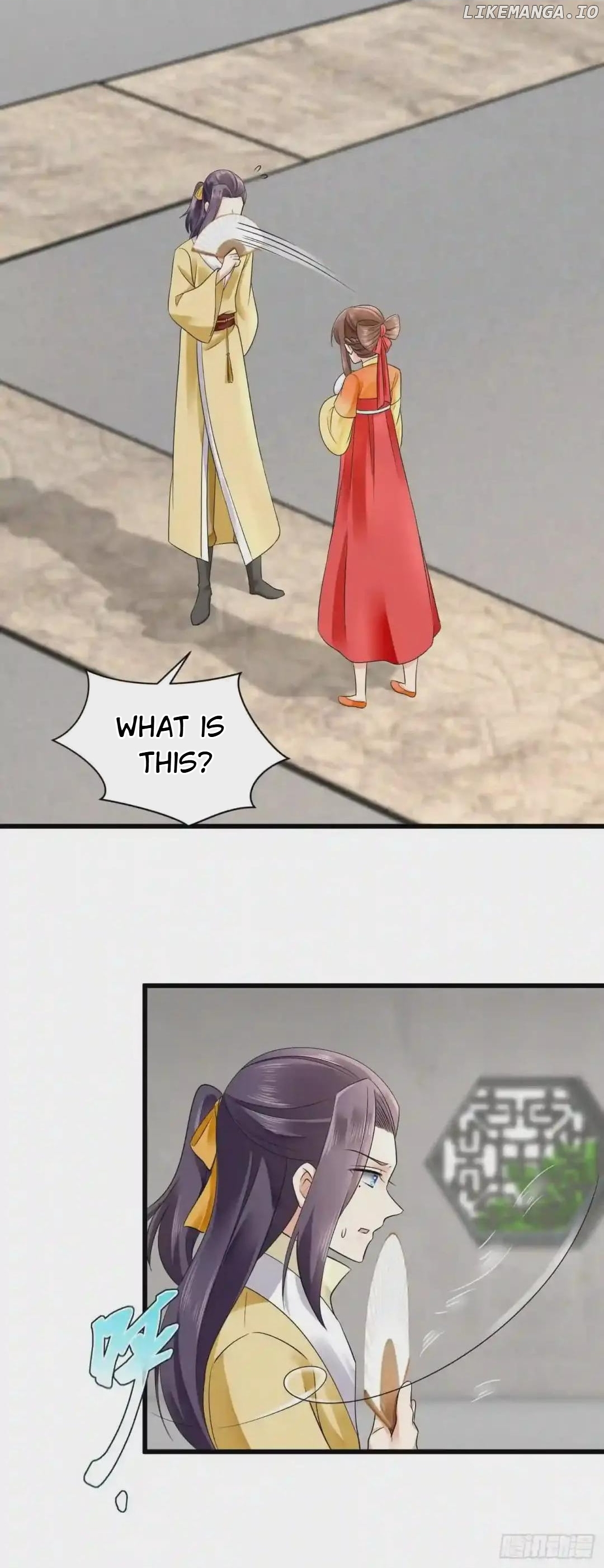 Plucky Wife: Your Highness, Please Don’t! chapter 44 - page 12