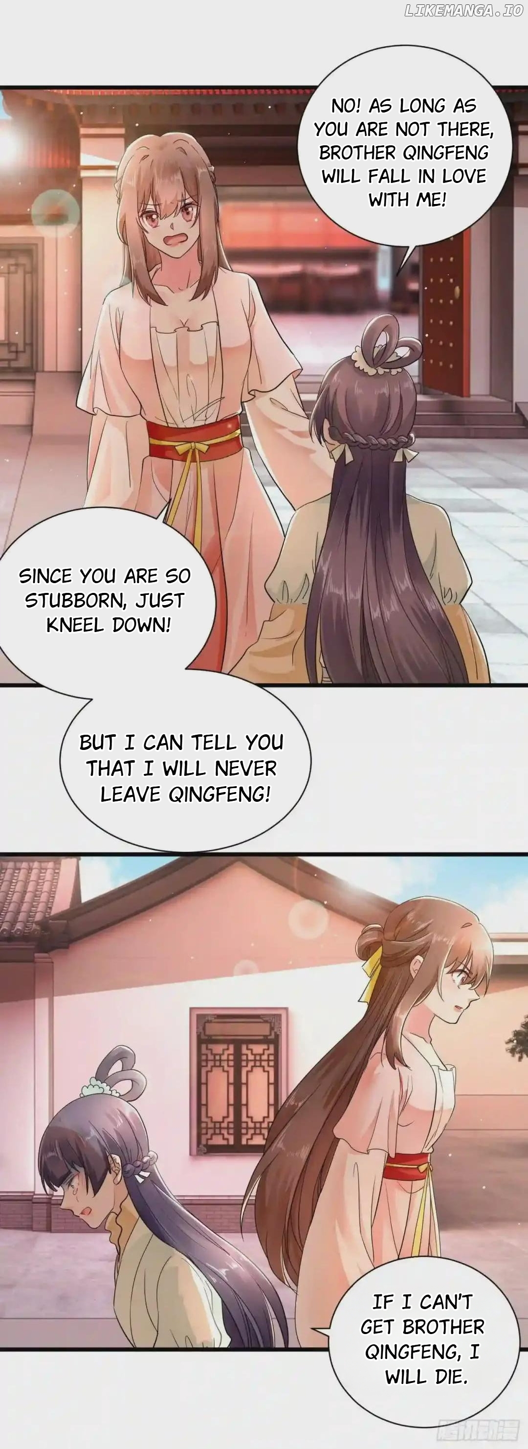 Plucky Wife: Your Highness, Please Don’t! chapter 61 - page 12