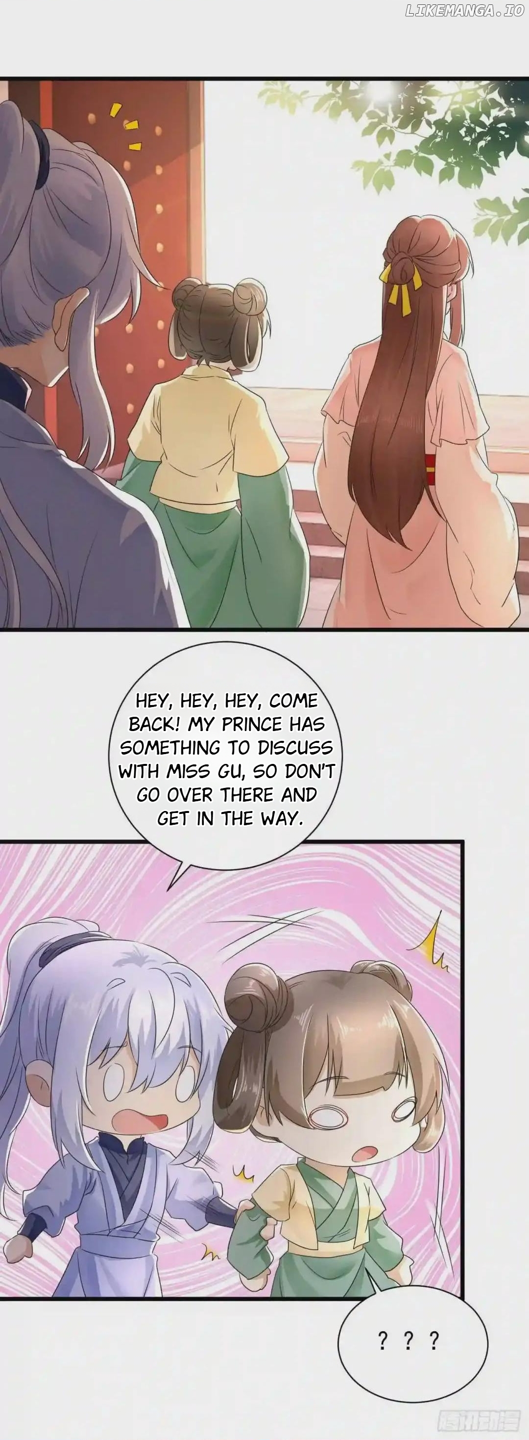Plucky Wife: Your Highness, Please Don’t! chapter 61 - page 16
