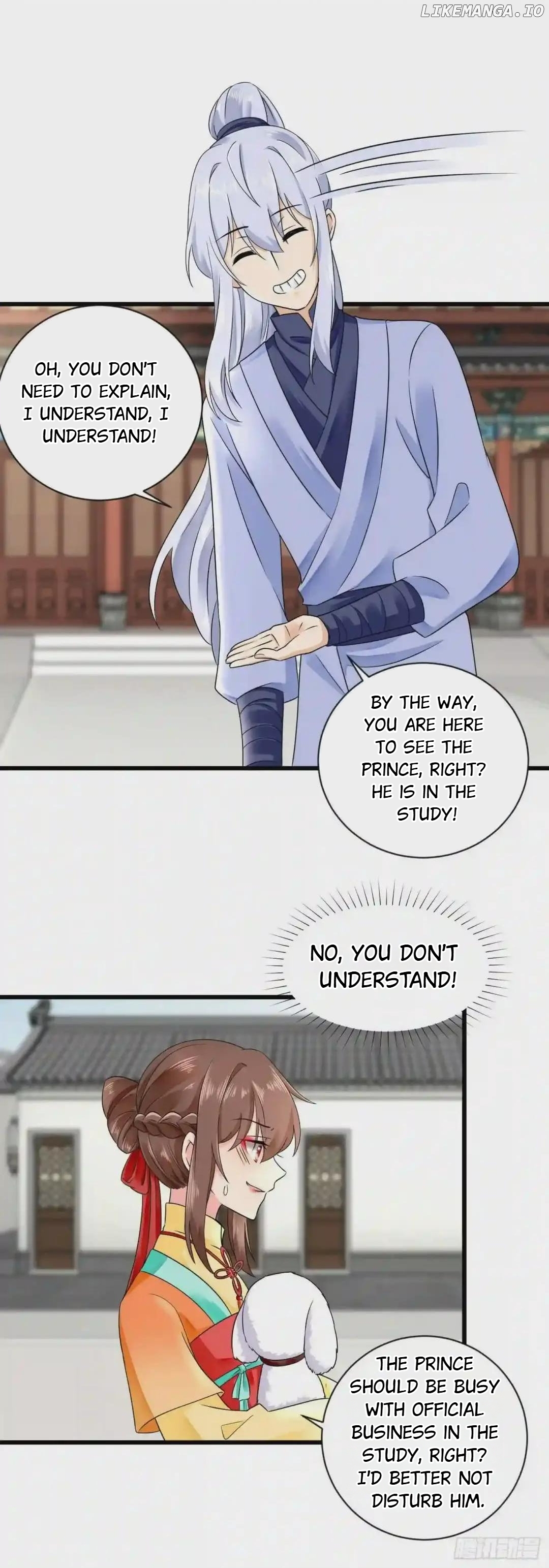 Plucky Wife: Your Highness, Please Don’t! chapter 43 - page 17