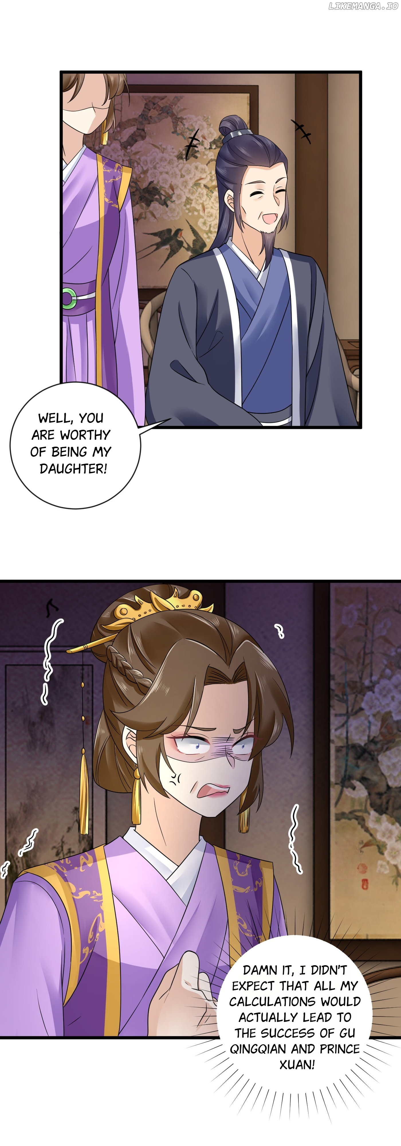 Plucky Wife: Your Highness, Please Don’t! chapter 42 - page 15