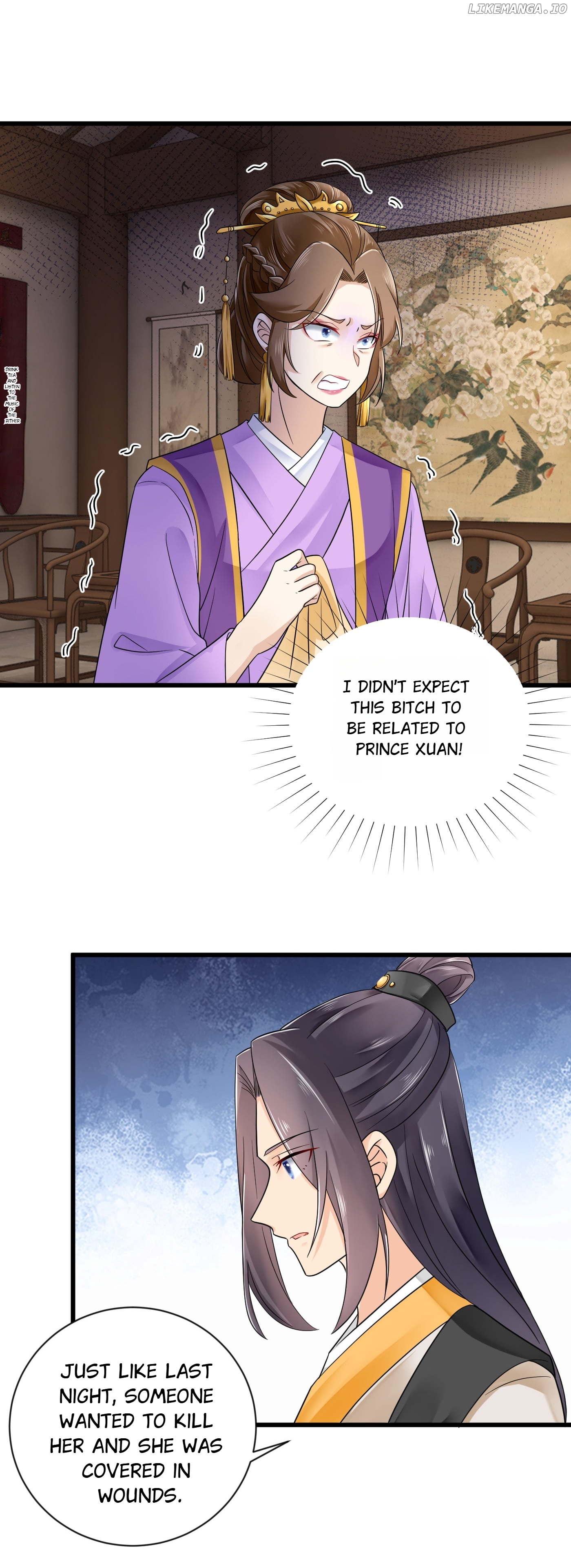 Plucky Wife: Your Highness, Please Don’t! chapter 42 - page 2