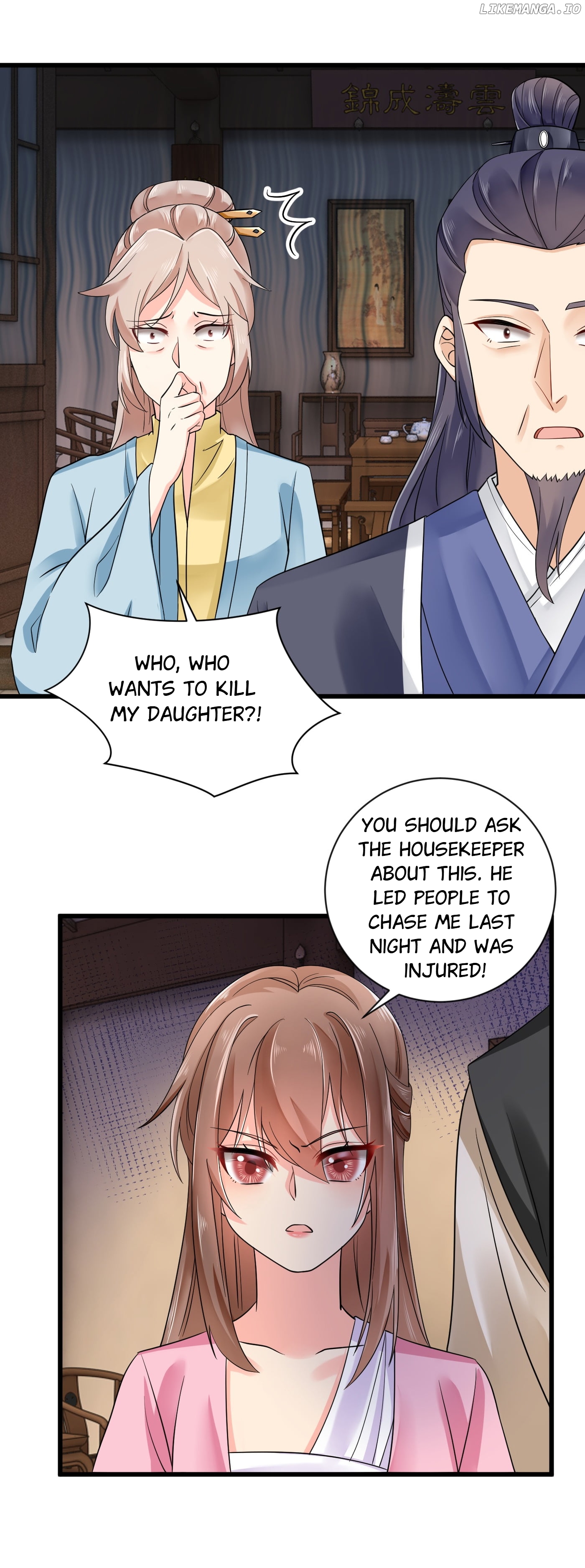 Plucky Wife: Your Highness, Please Don’t! chapter 42 - page 3
