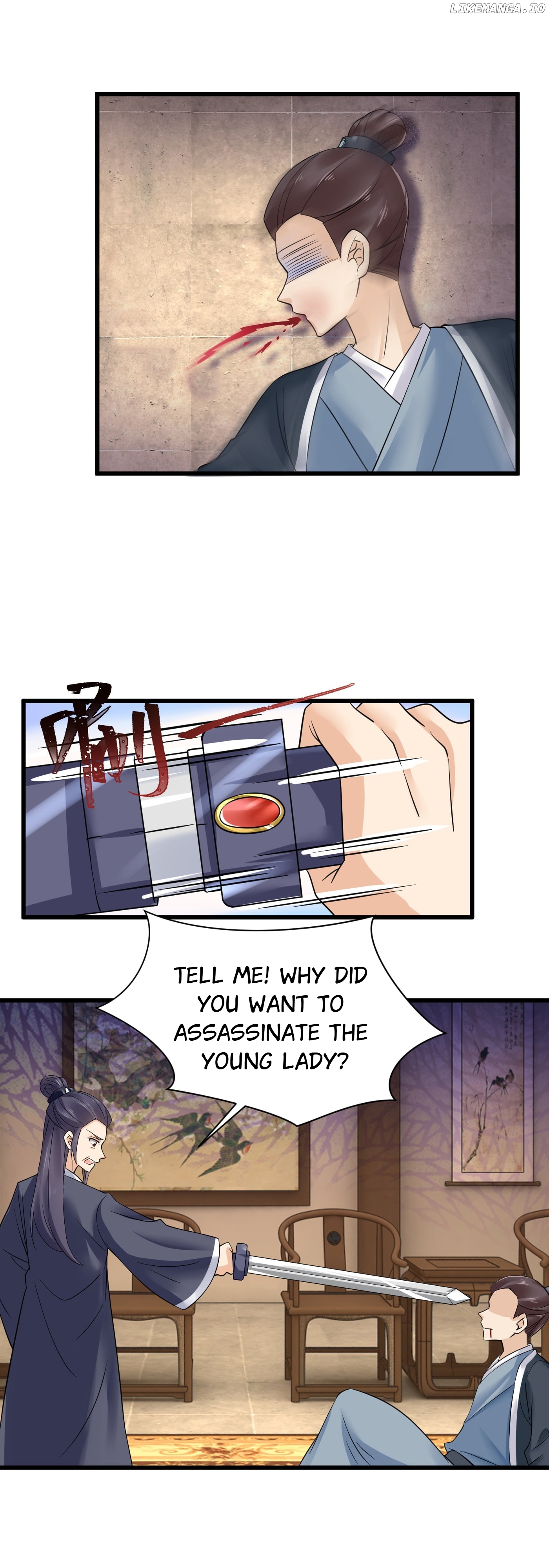 Plucky Wife: Your Highness, Please Don’t! chapter 42 - page 7