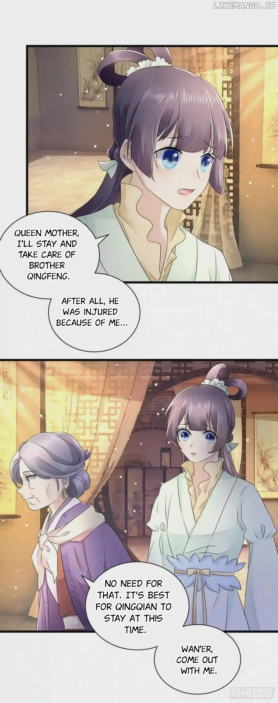 Plucky Wife: Your Highness, Please Don’t! chapter 60 - page 10