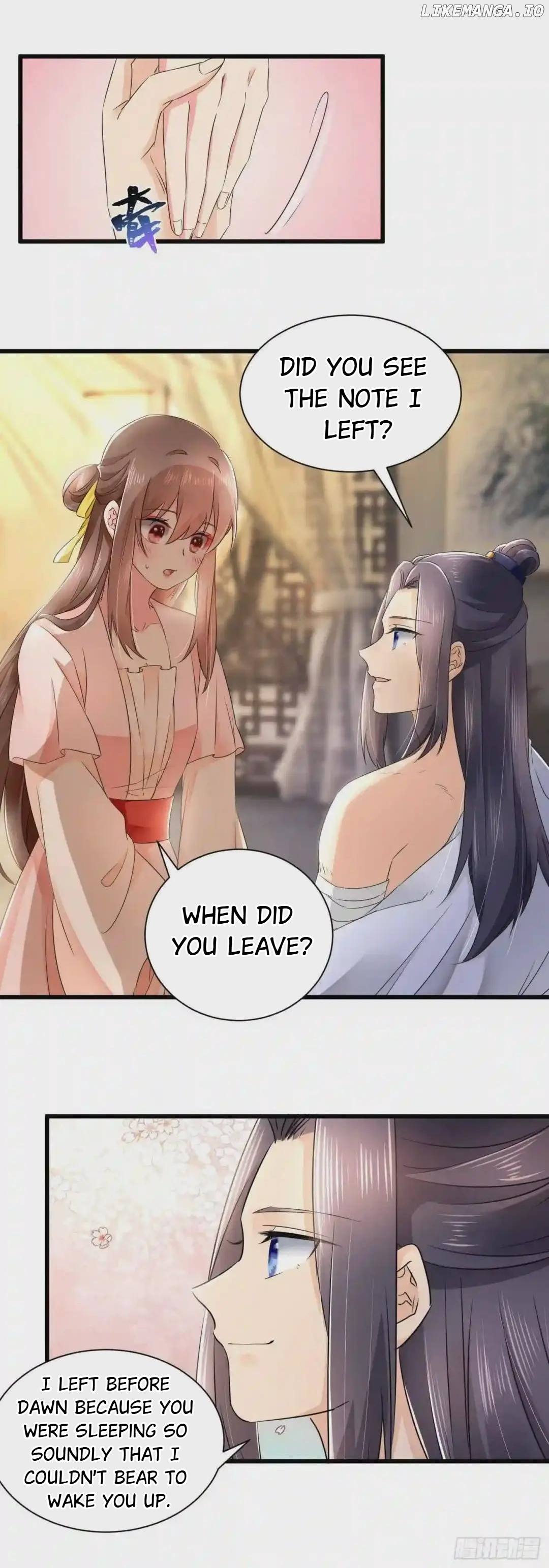 Plucky Wife: Your Highness, Please Don’t! chapter 60 - page 14