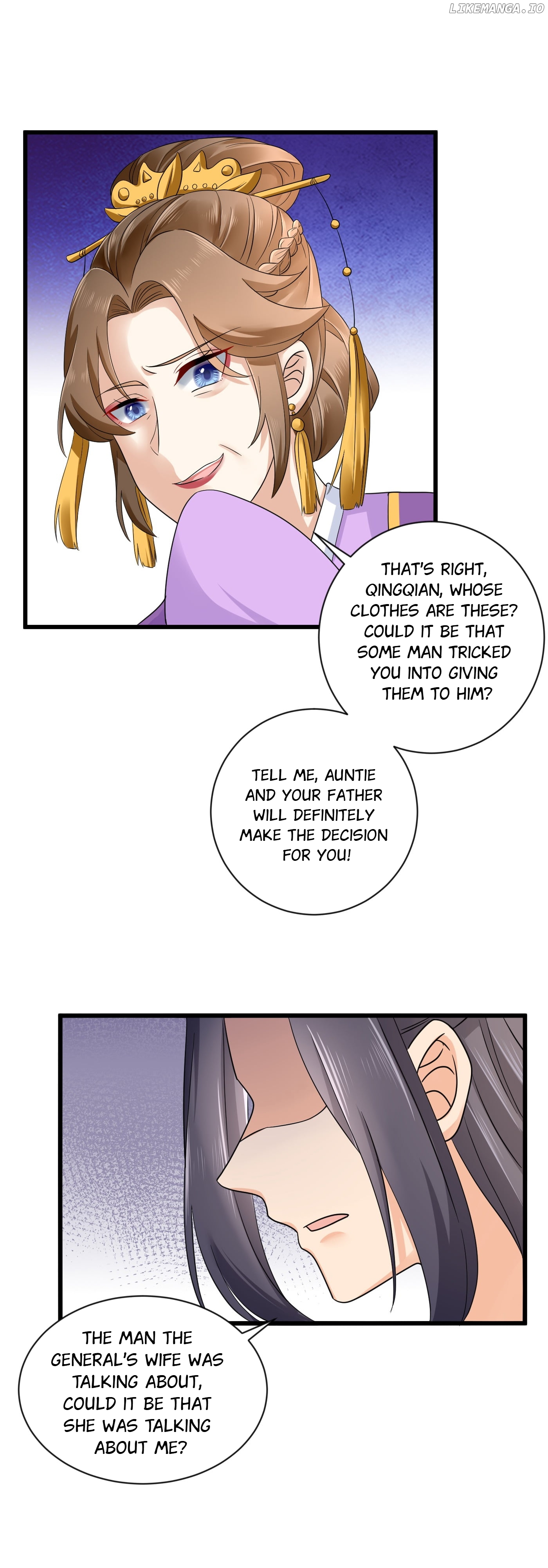Plucky Wife: Your Highness, Please Don’t! chapter 41 - page 13