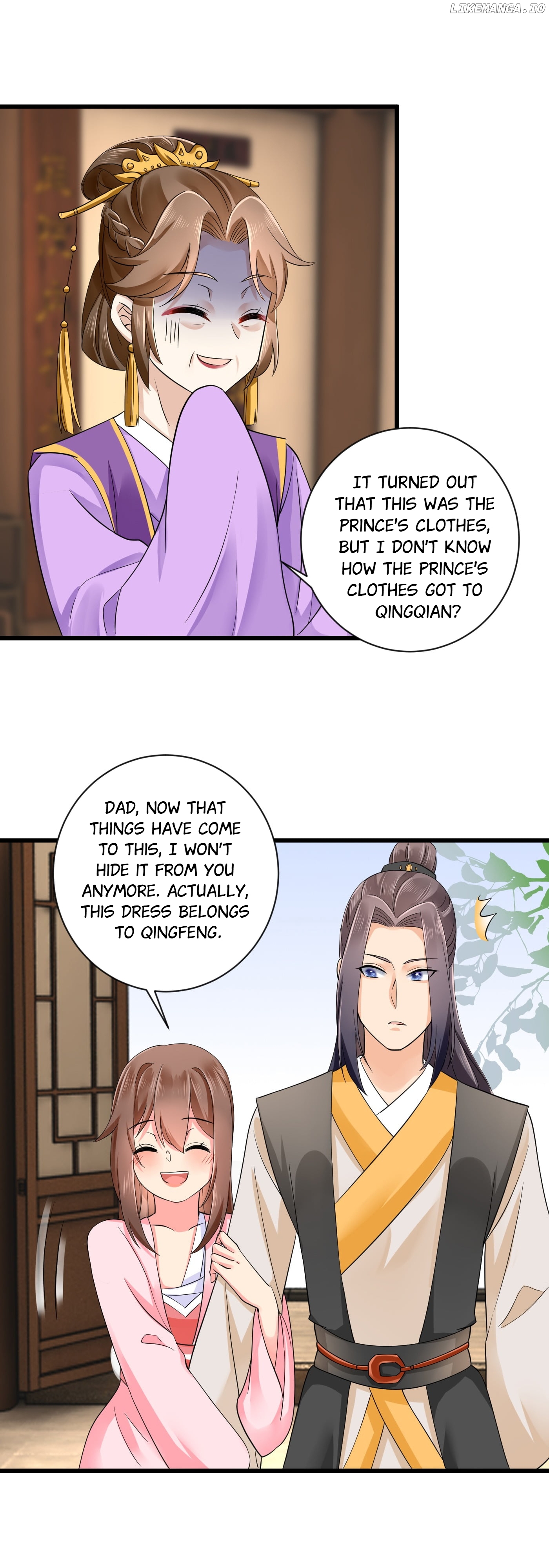 Plucky Wife: Your Highness, Please Don’t! chapter 41 - page 15