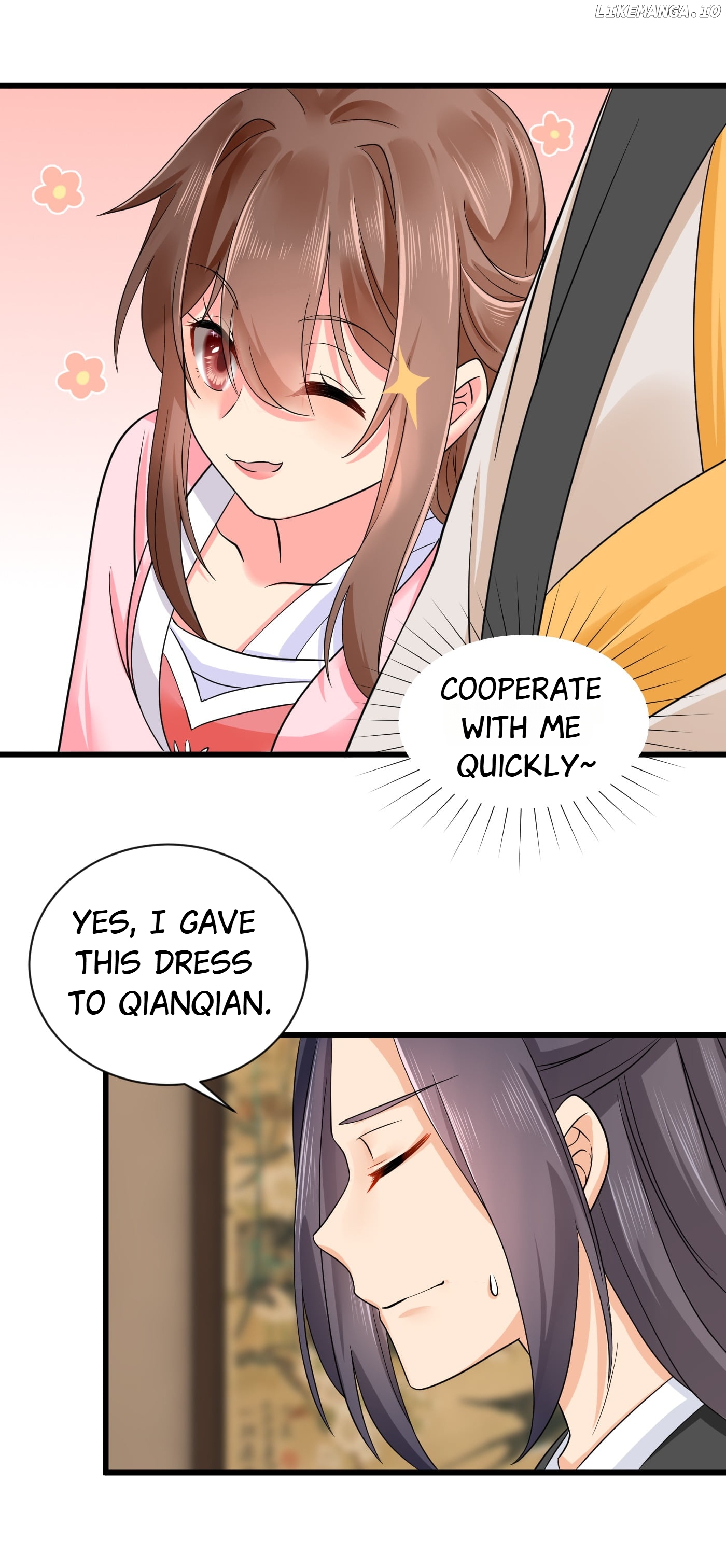 Plucky Wife: Your Highness, Please Don’t! chapter 41 - page 16