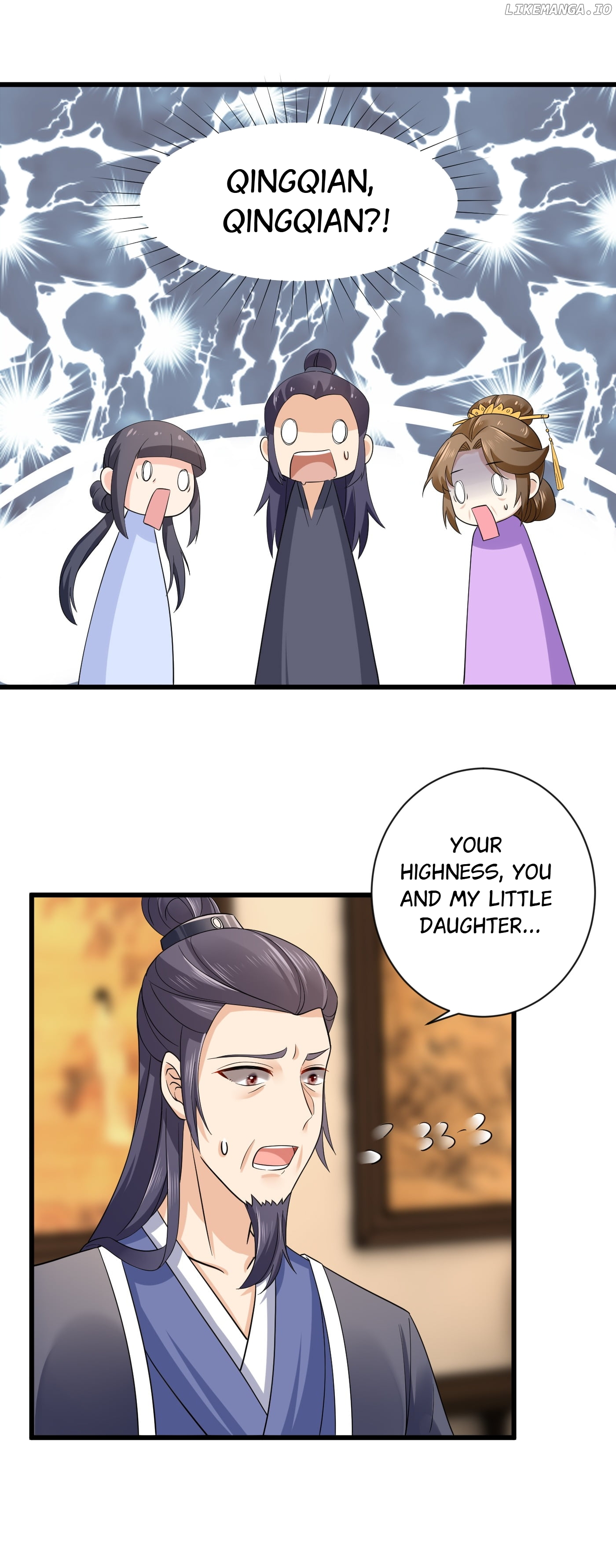 Plucky Wife: Your Highness, Please Don’t! chapter 41 - page 17