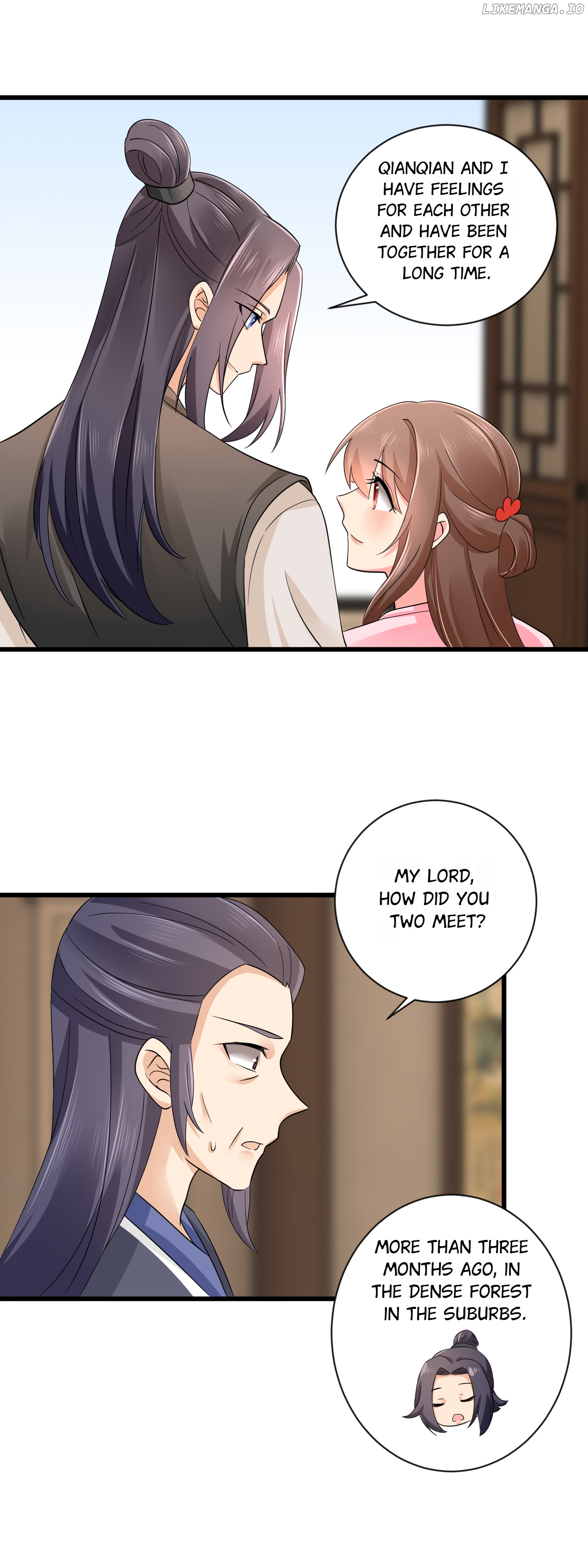 Plucky Wife: Your Highness, Please Don’t! chapter 41 - page 18