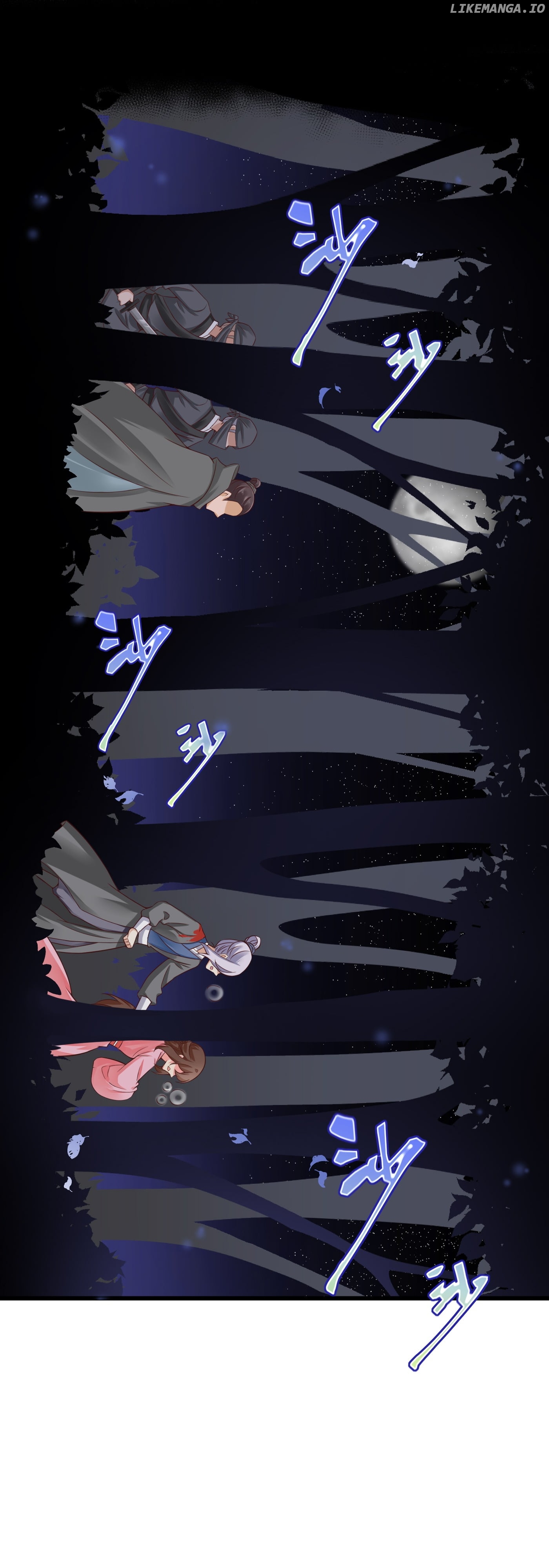Plucky Wife: Your Highness, Please Don’t! chapter 39 - page 10