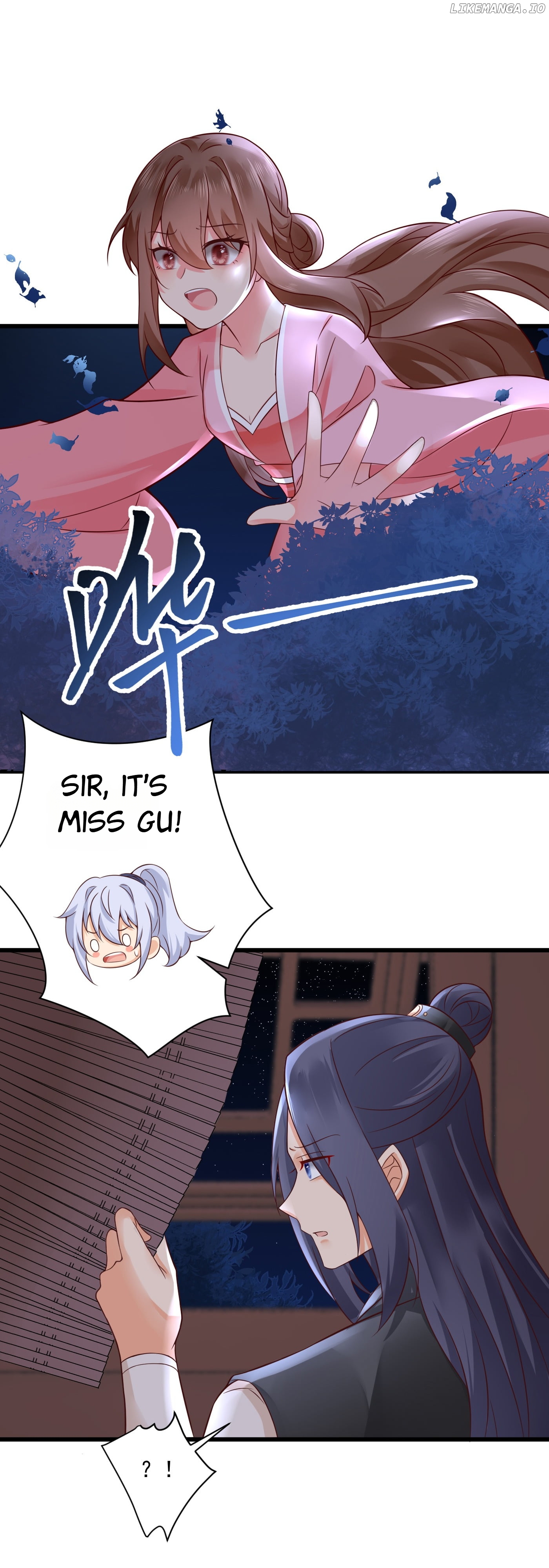 Plucky Wife: Your Highness, Please Don’t! chapter 39 - page 14