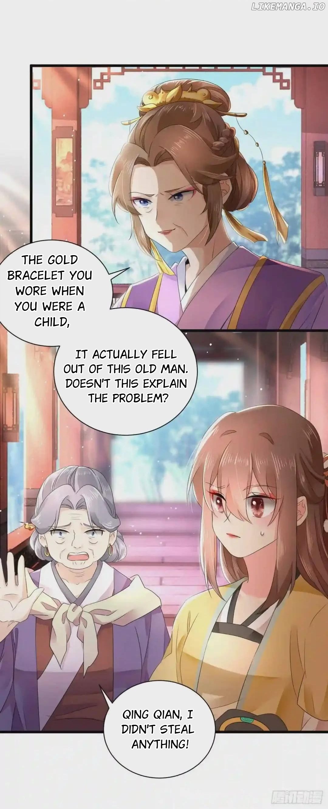 Plucky Wife: Your Highness, Please Don’t! chapter 57 - page 15