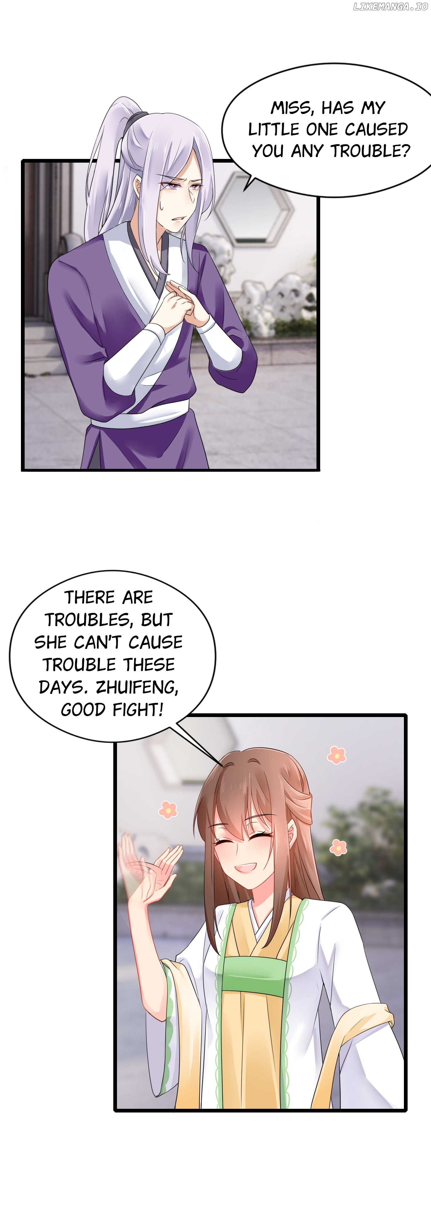 Plucky Wife: Your Highness, Please Don’t! chapter 27 - page 12