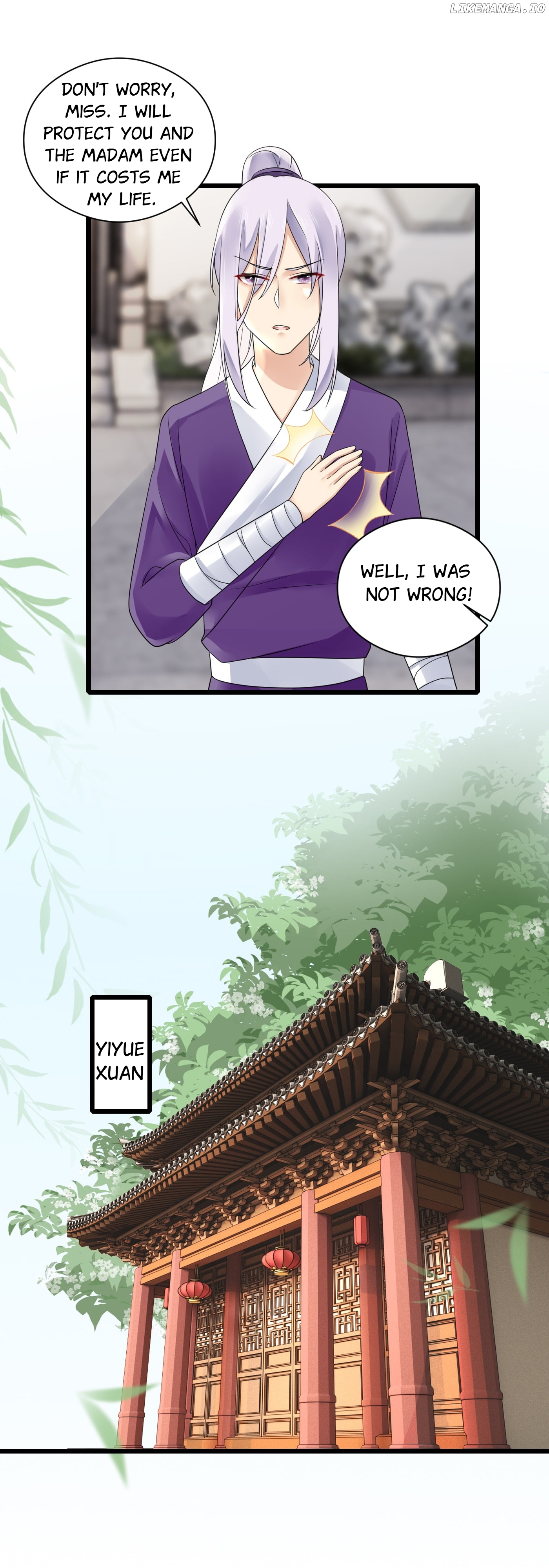 Plucky Wife: Your Highness, Please Don’t! chapter 27 - page 13