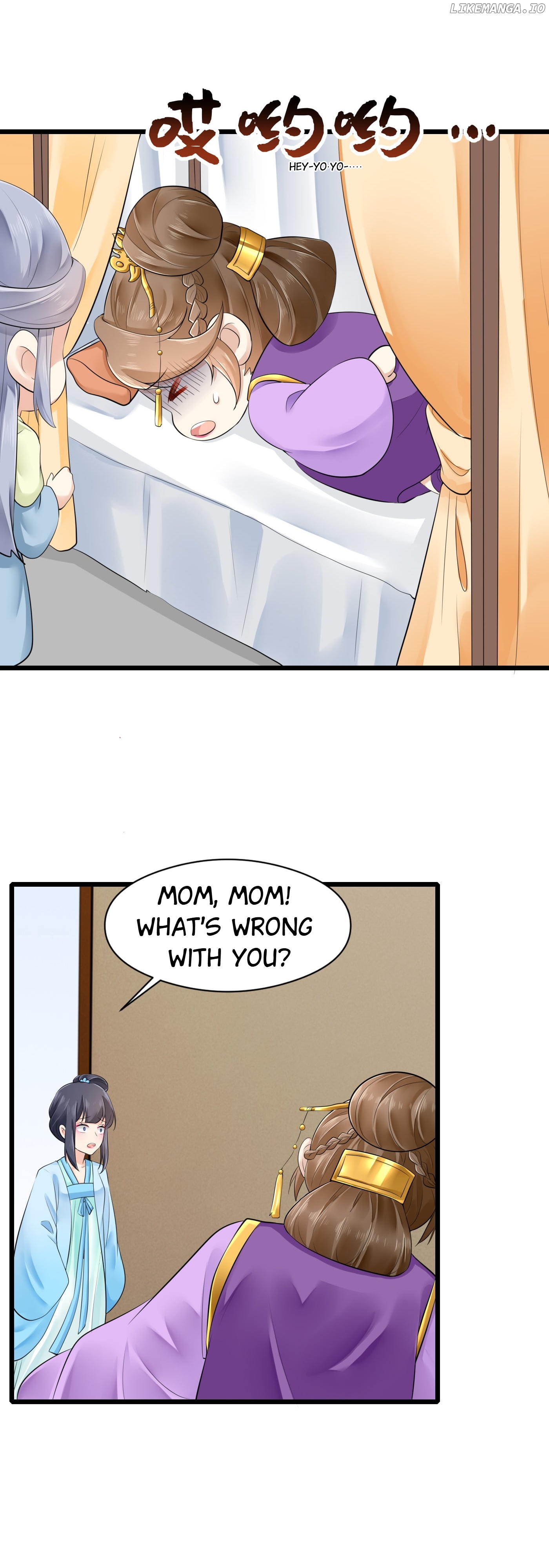 Plucky Wife: Your Highness, Please Don’t! chapter 27 - page 14