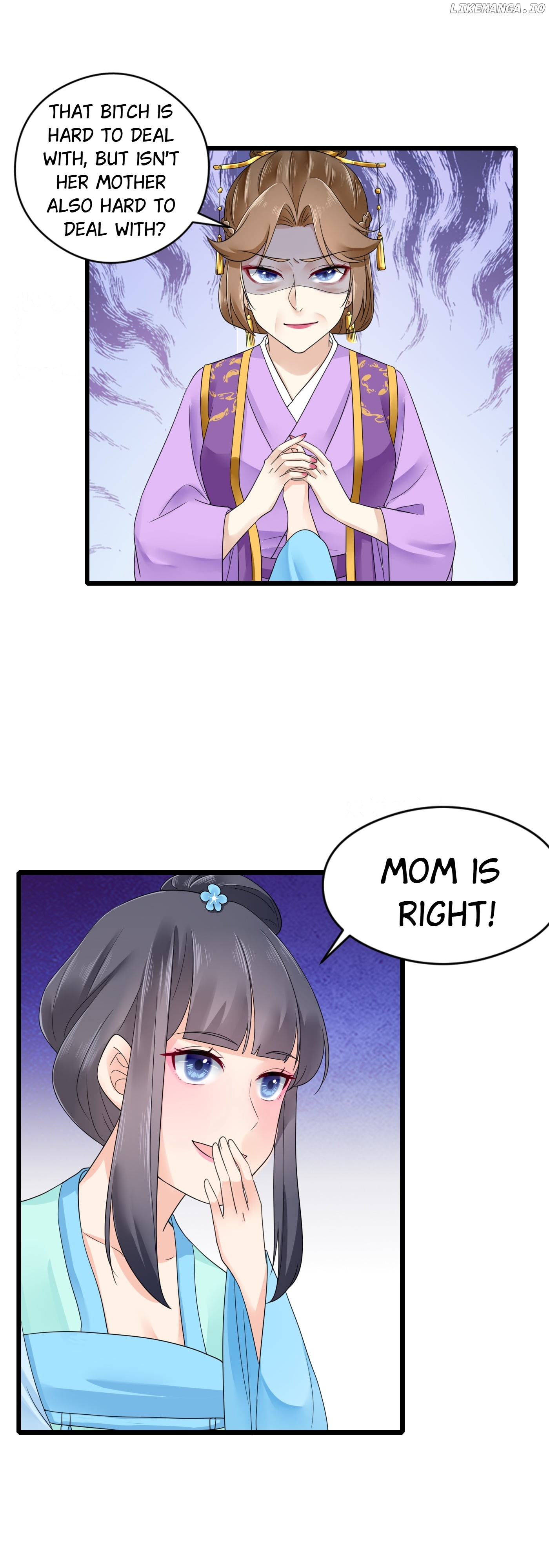 Plucky Wife: Your Highness, Please Don’t! chapter 27 - page 17