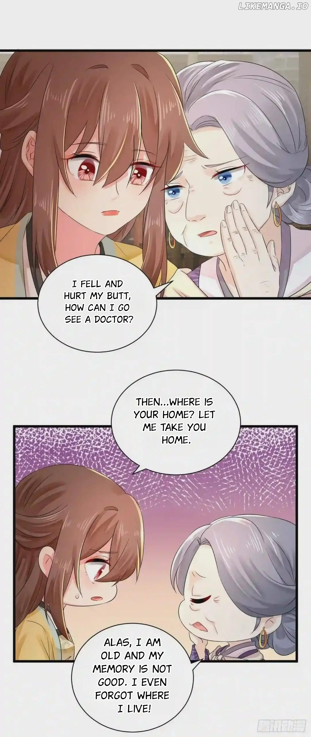 Plucky Wife: Your Highness, Please Don’t! chapter 56 - page 17