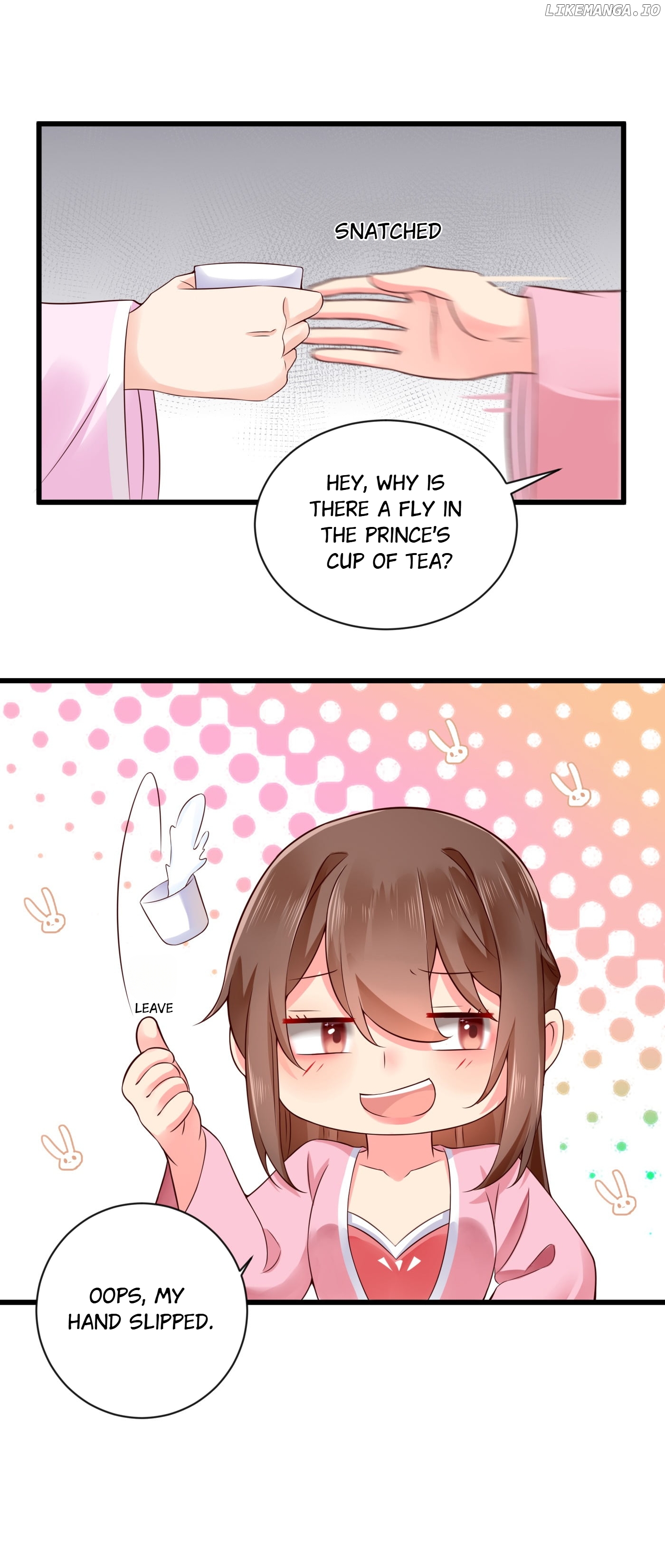 Plucky Wife: Your Highness, Please Don’t! chapter 38 - page 13