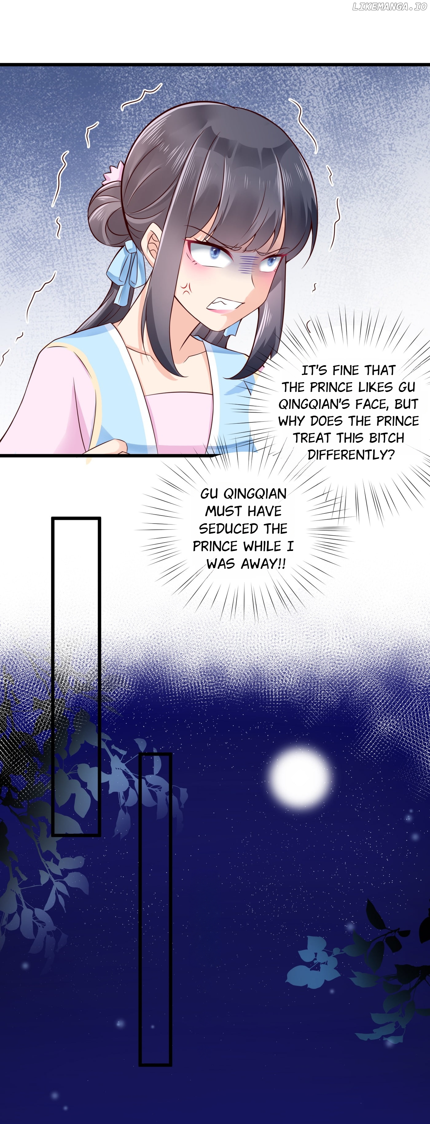Plucky Wife: Your Highness, Please Don’t! chapter 38 - page 15