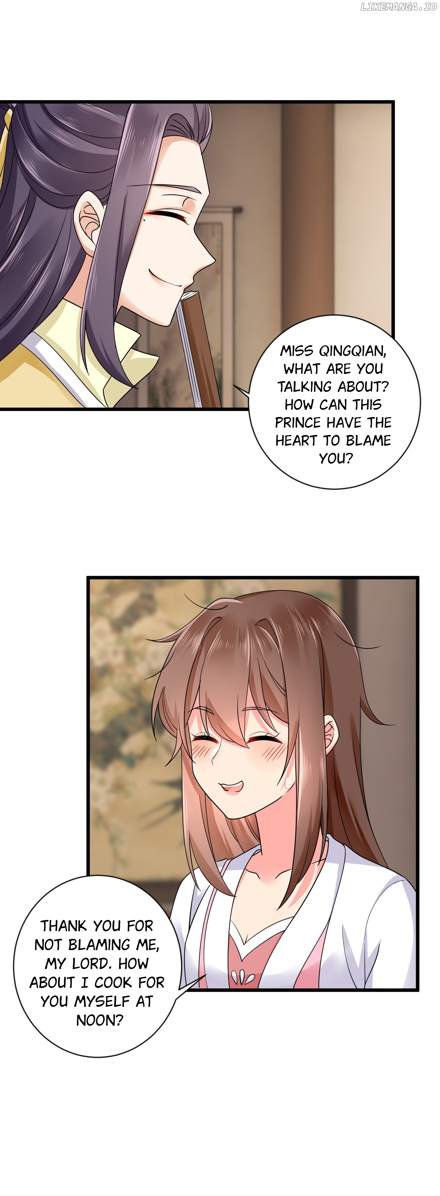 Plucky Wife: Your Highness, Please Don’t! chapter 37 - page 14