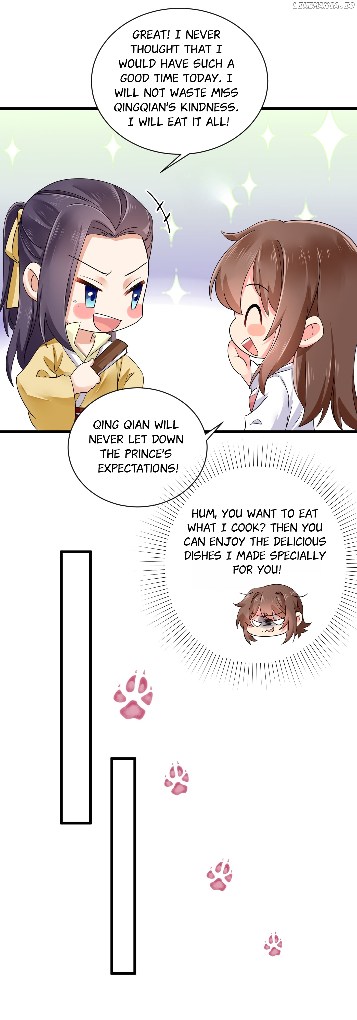 Plucky Wife: Your Highness, Please Don’t! chapter 37 - page 15