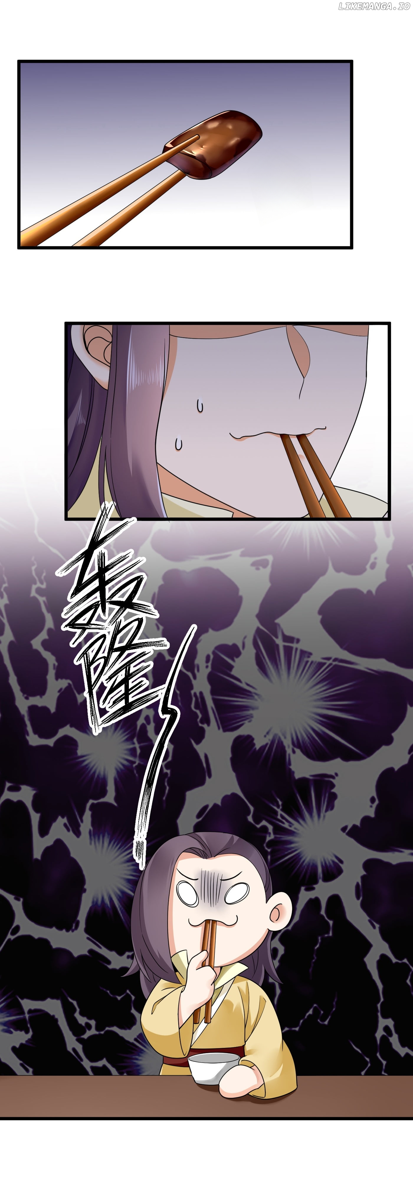 Plucky Wife: Your Highness, Please Don’t! chapter 37 - page 19