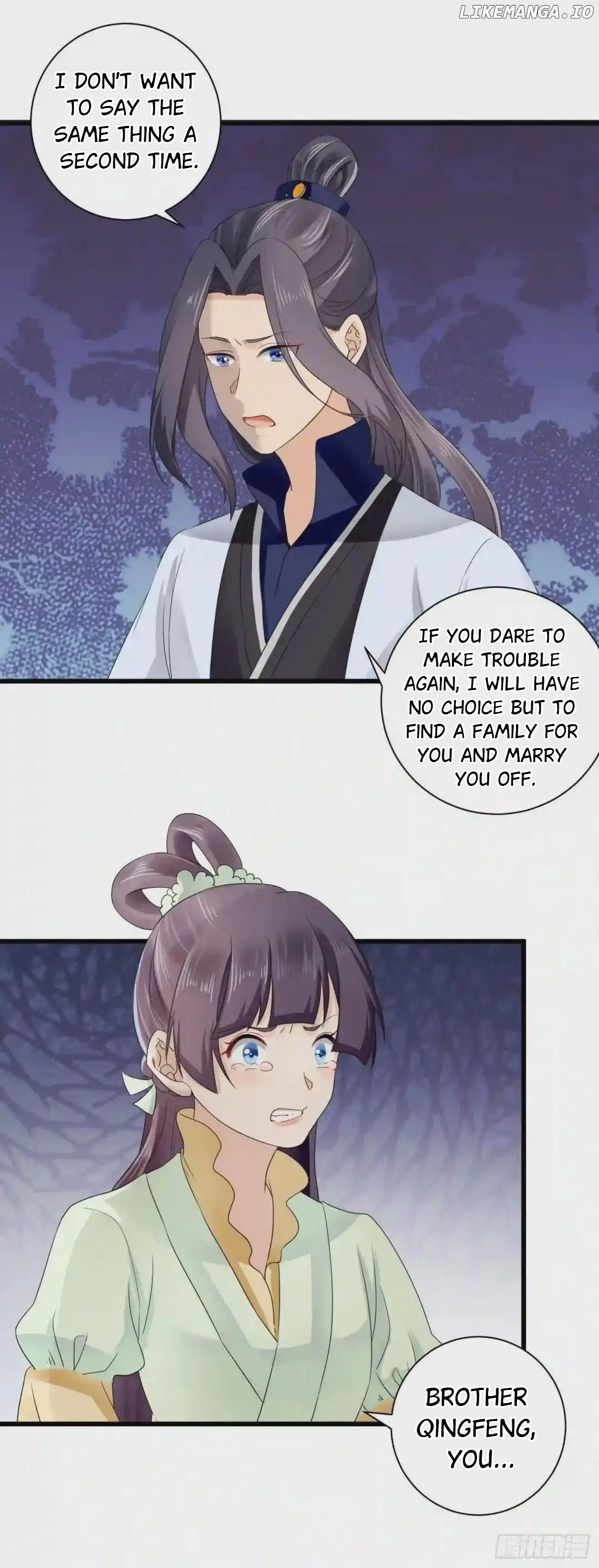 Plucky Wife: Your Highness, Please Don’t! chapter 54 - page 12